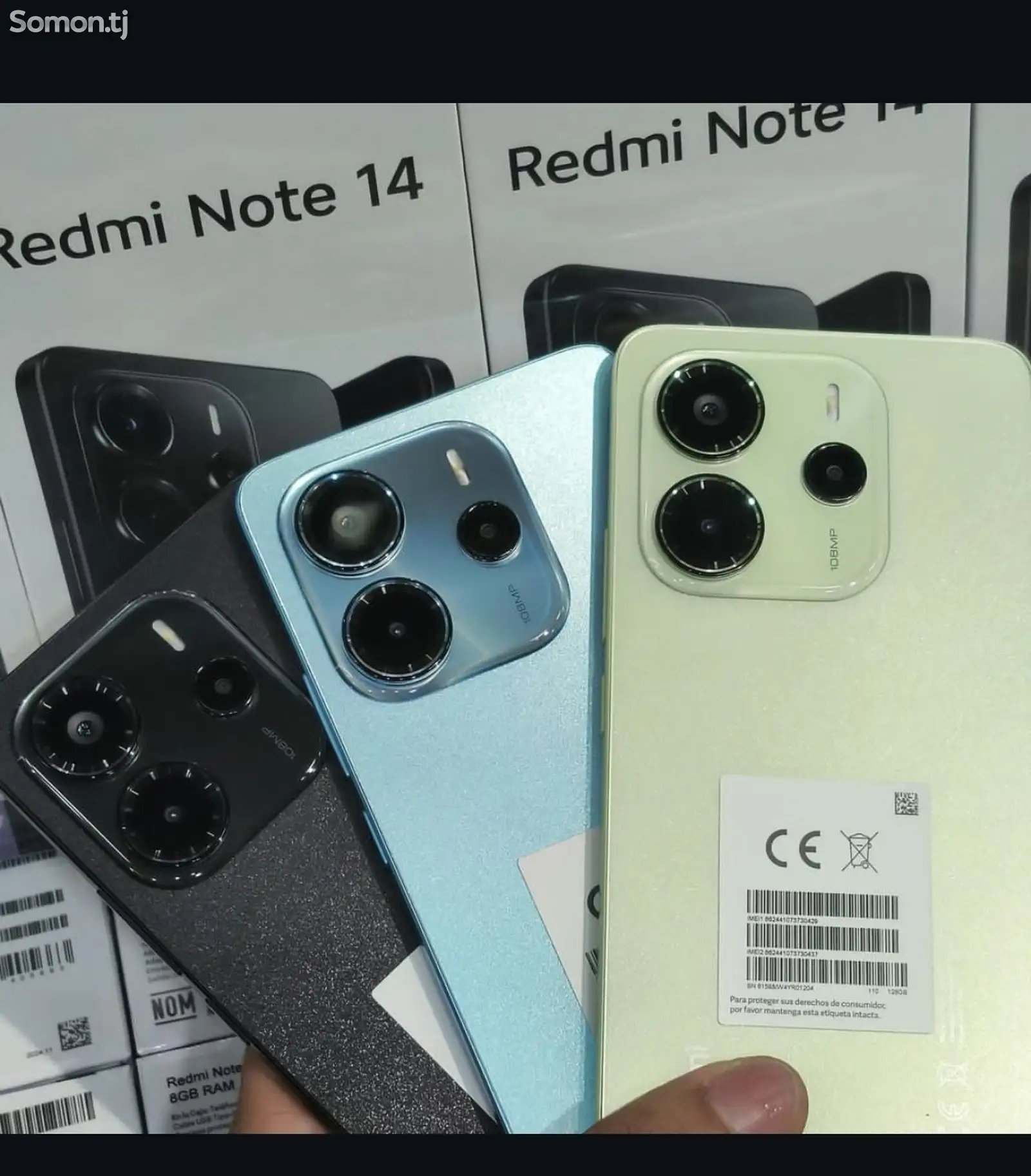 Xiaomi Redmi Note 14 8/256gb-1