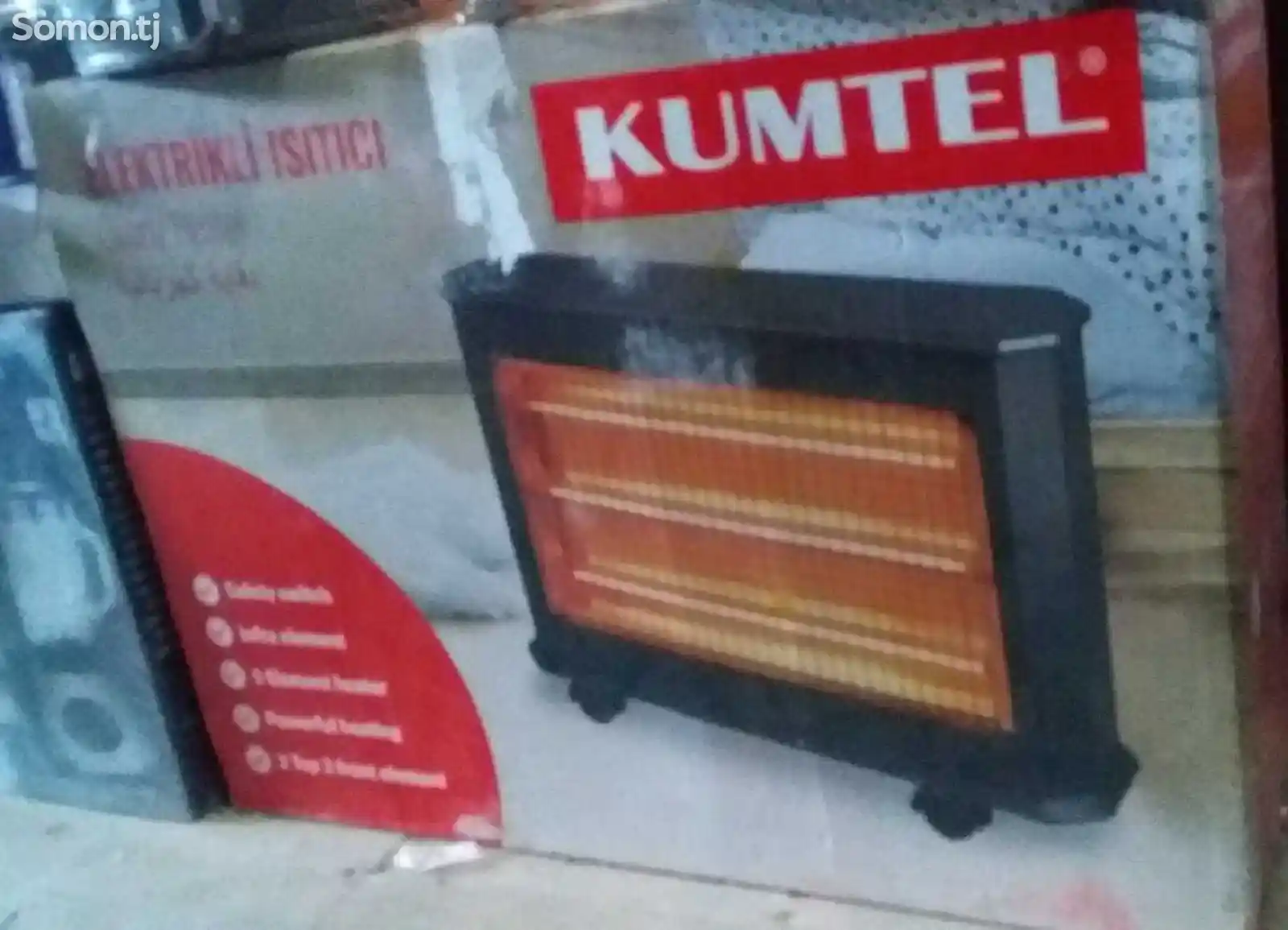 Плита отопления Kumtel