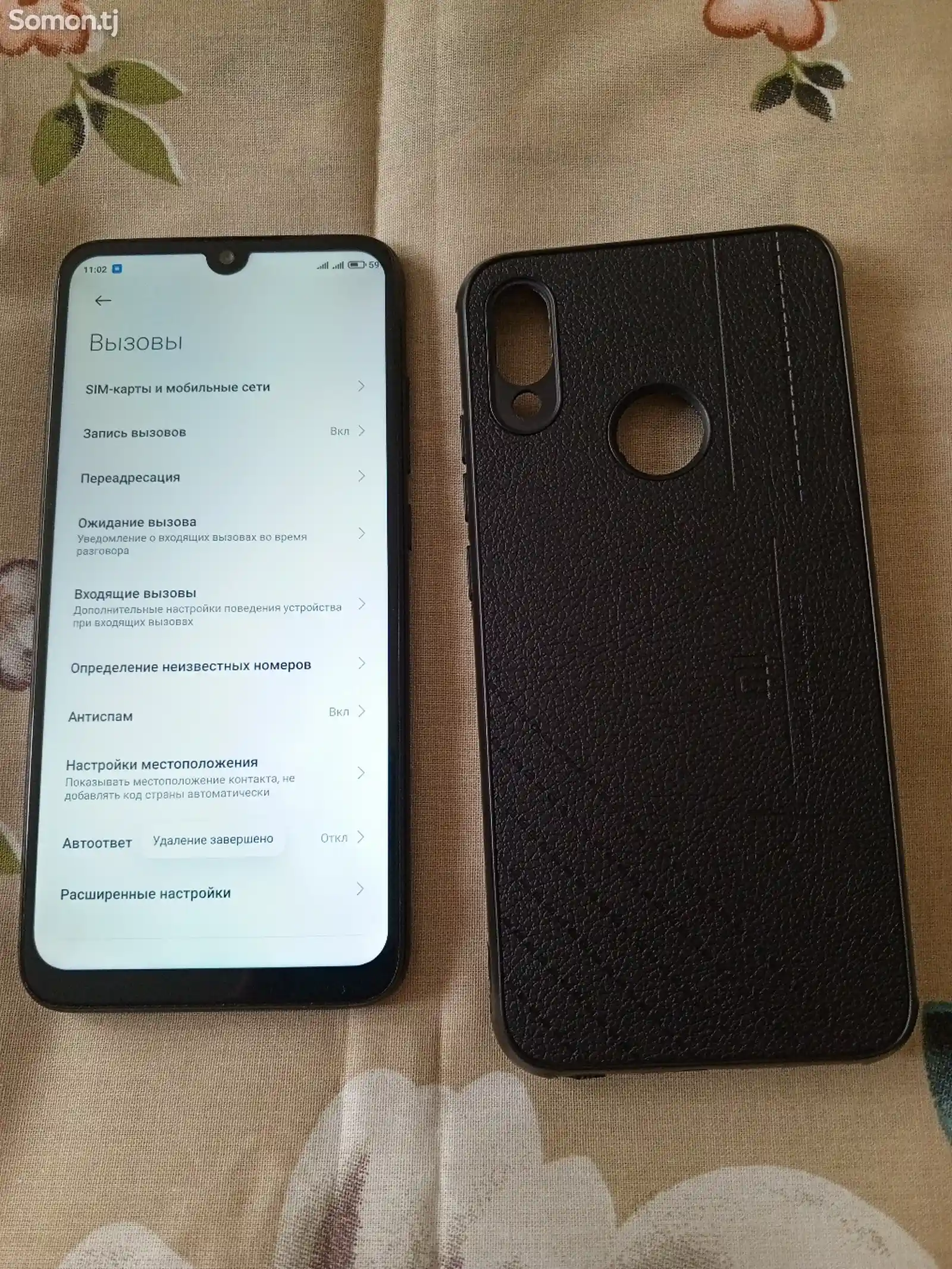 Xiaomi Redmi Note 7 64gb-3