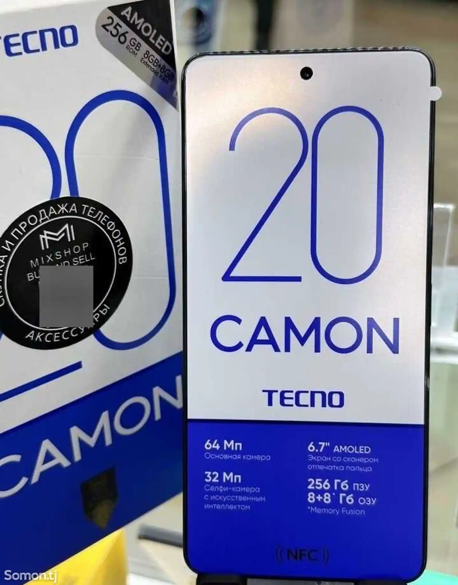 Tecno Camon 20 16/256gb Global version-3