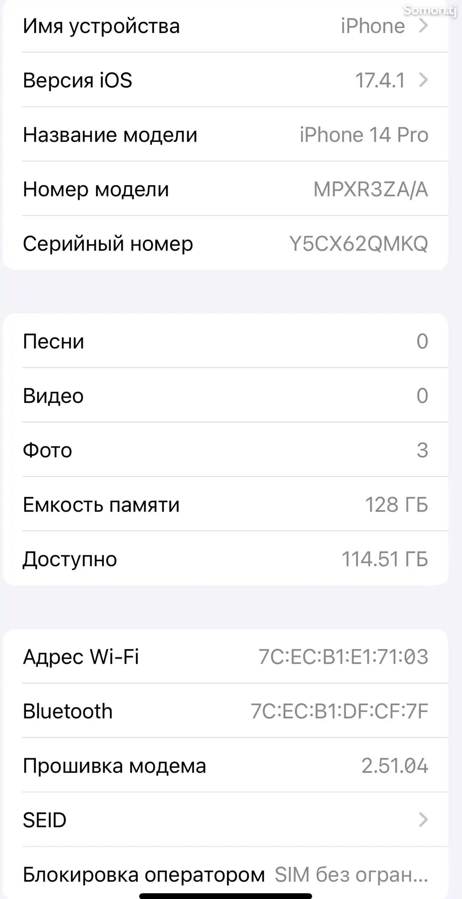 Apple iPhone 14 Pro, 128 gb, Space Black-5