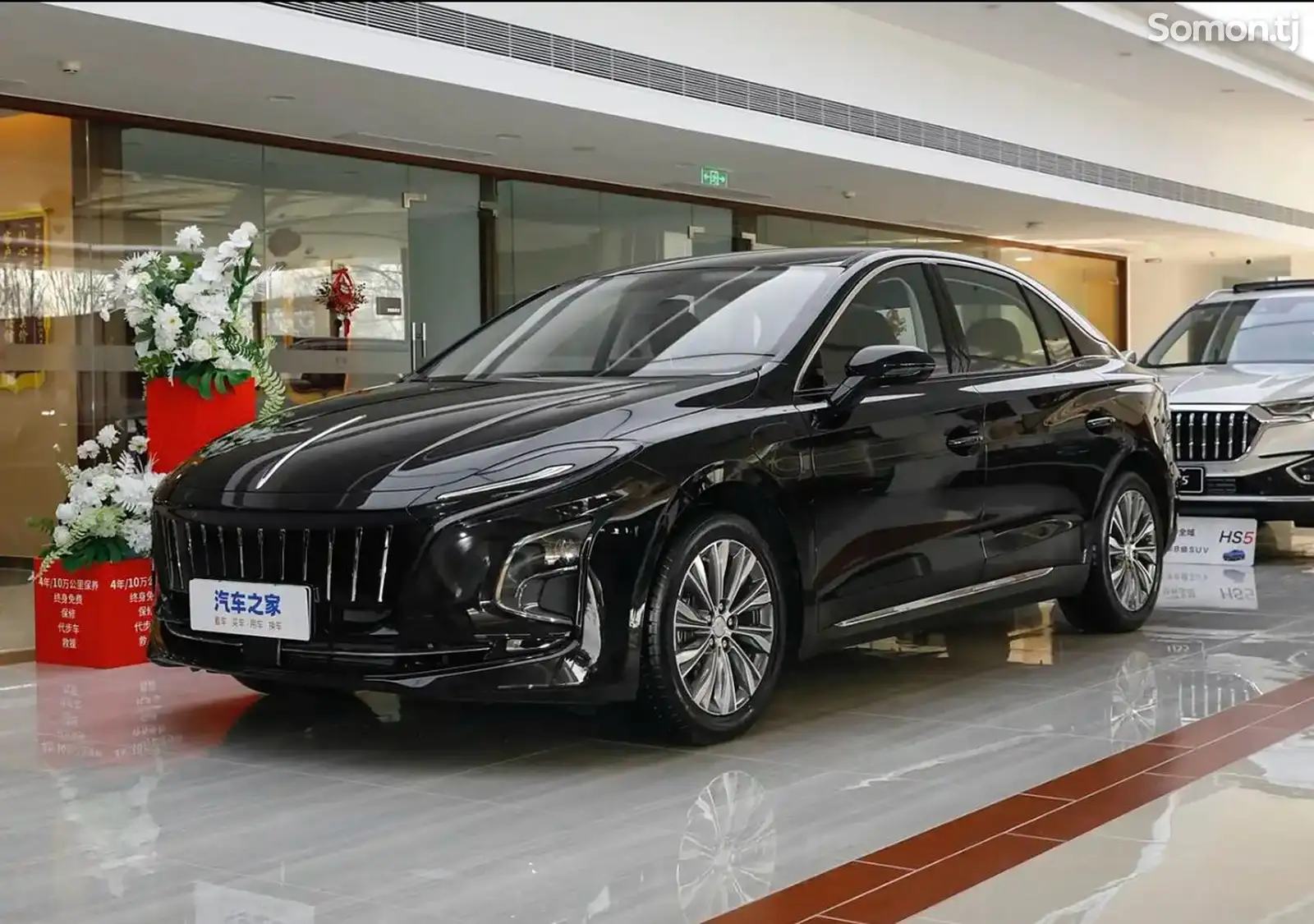 Hongqi E-QM5, 2024-1