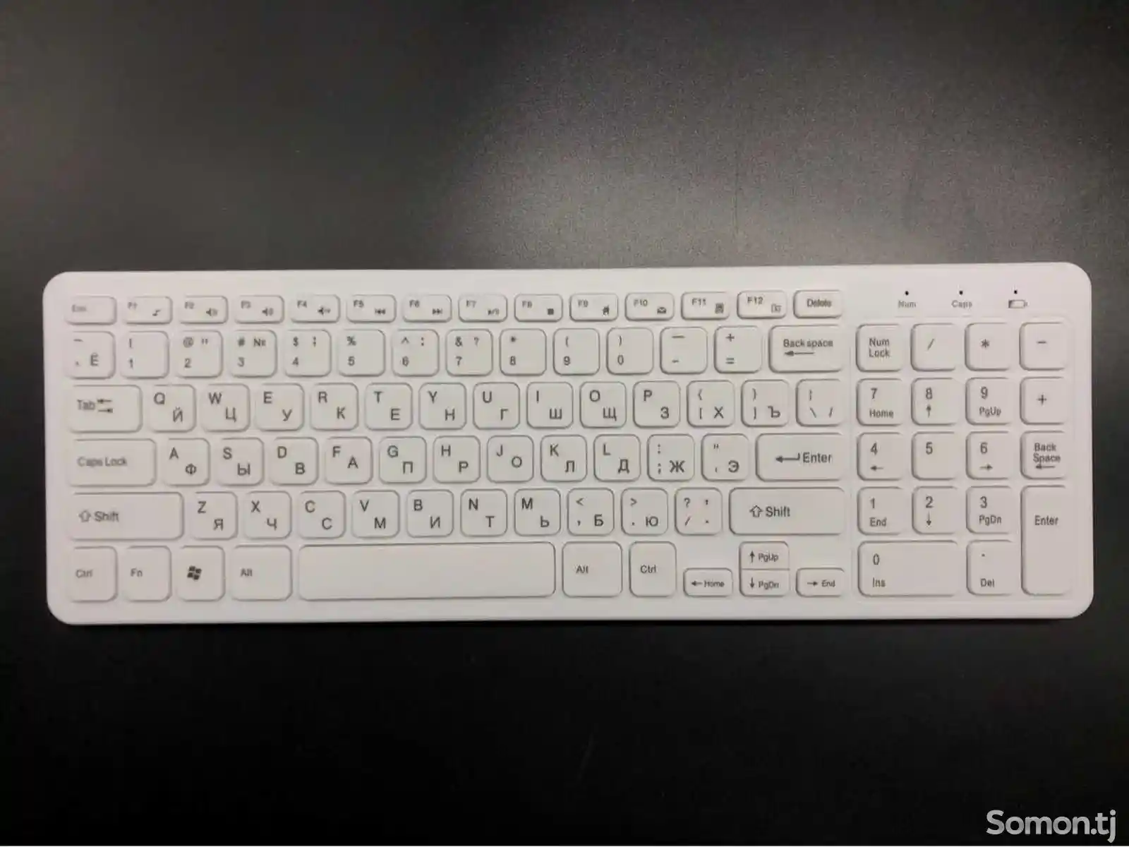 Беспроводная клавиатура и мышка GKM520-3