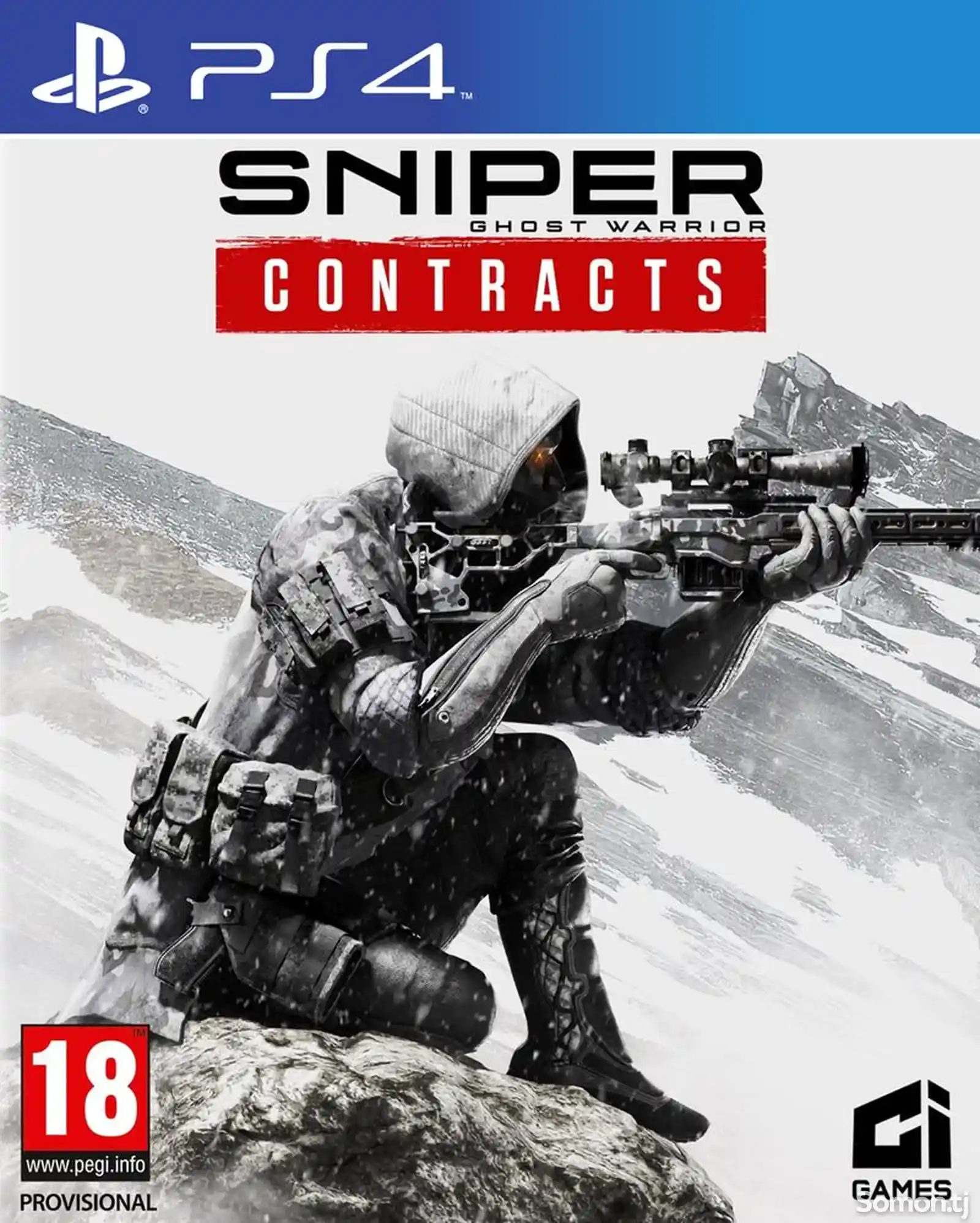 игра Sniper Ghost Warrior Contracts 2 ps4/ps5-1