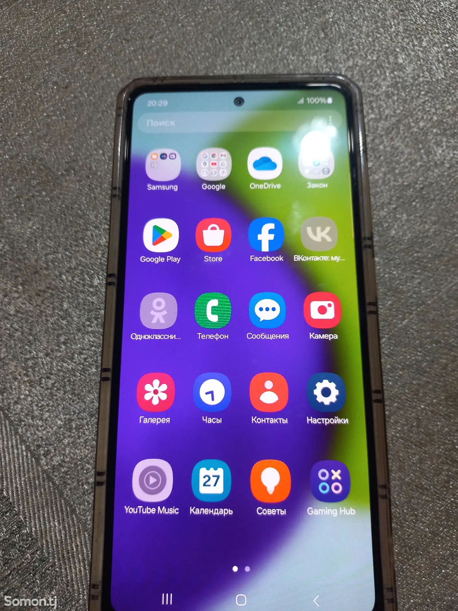 Samsung Galaxy A52-2