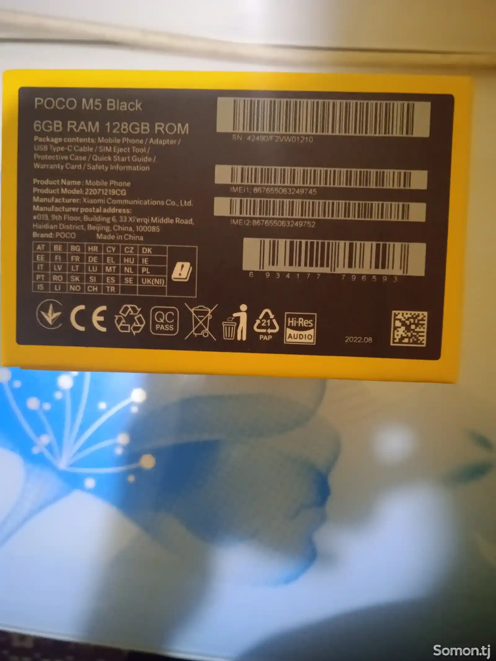 Xiaomi Poco M5 4G-2