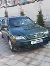 Opel Astra G, 2003-2