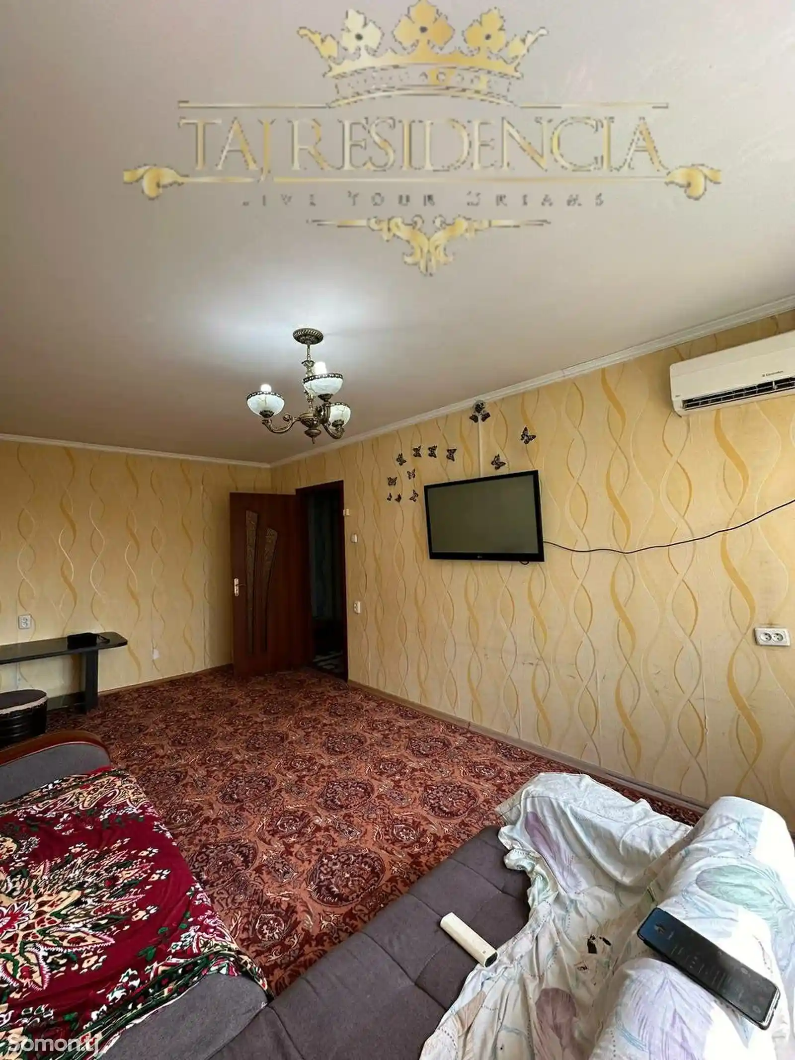 2-комн. квартира, 3 этаж, 50 м², 18 мкр-13