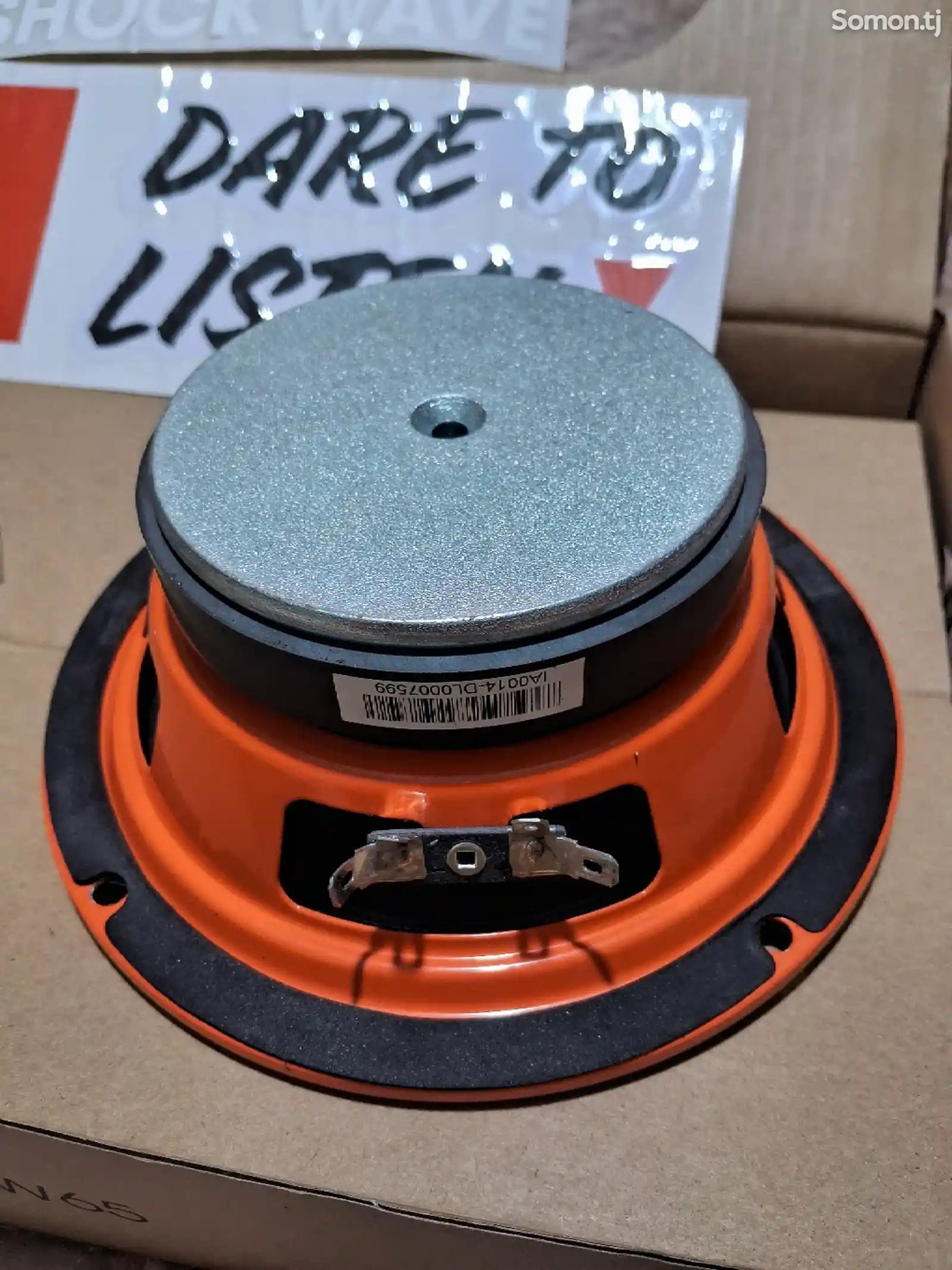 Колонка JBL Harman-3