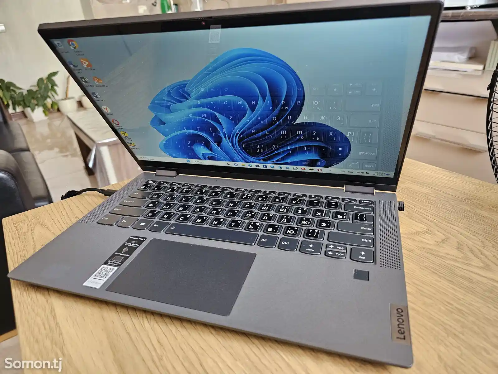 Ноутбук Lenovo IdeaPad Flex 5 16 дюймов AMD 2 в 1-1
