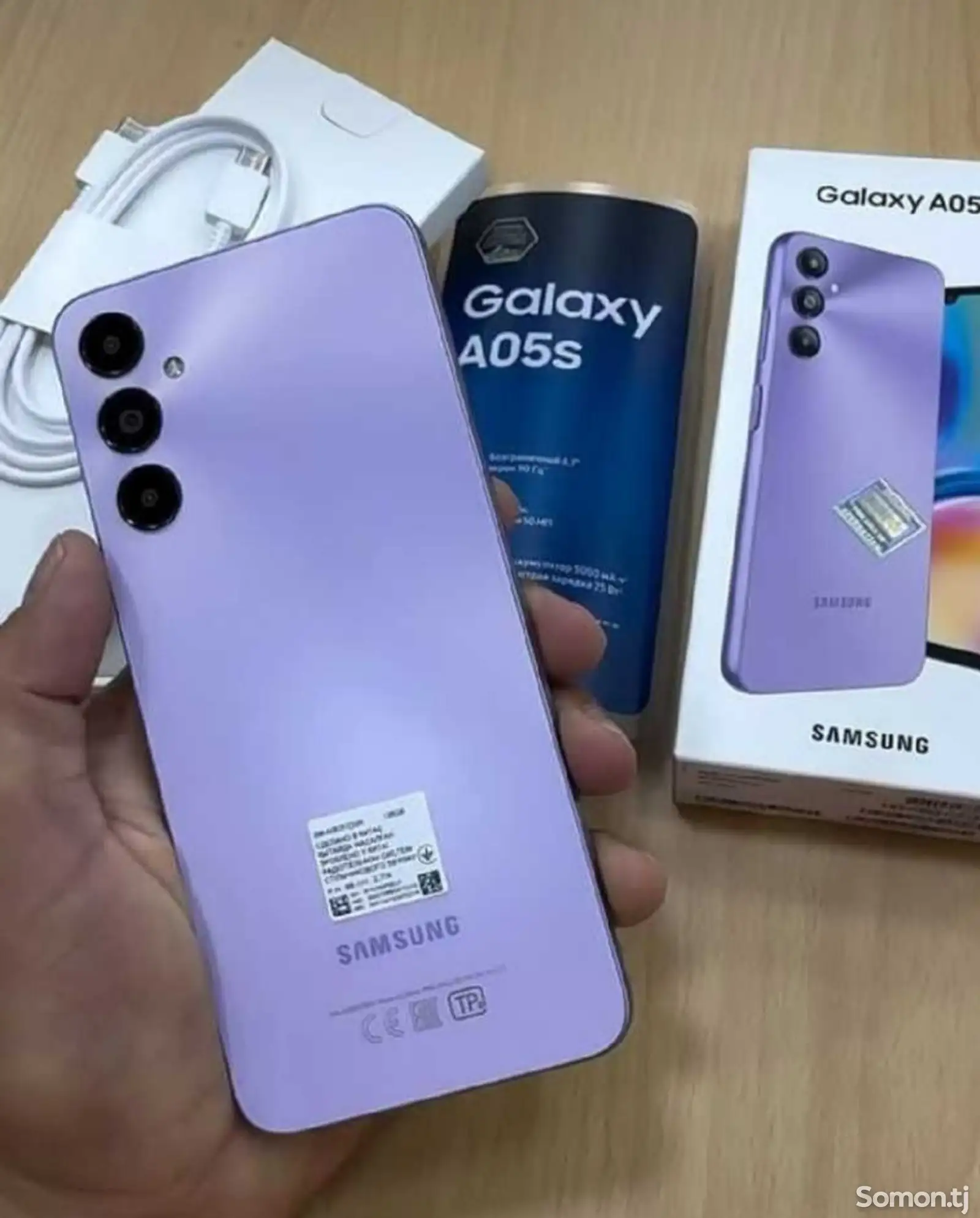 Samsung Galaxy A05s-1