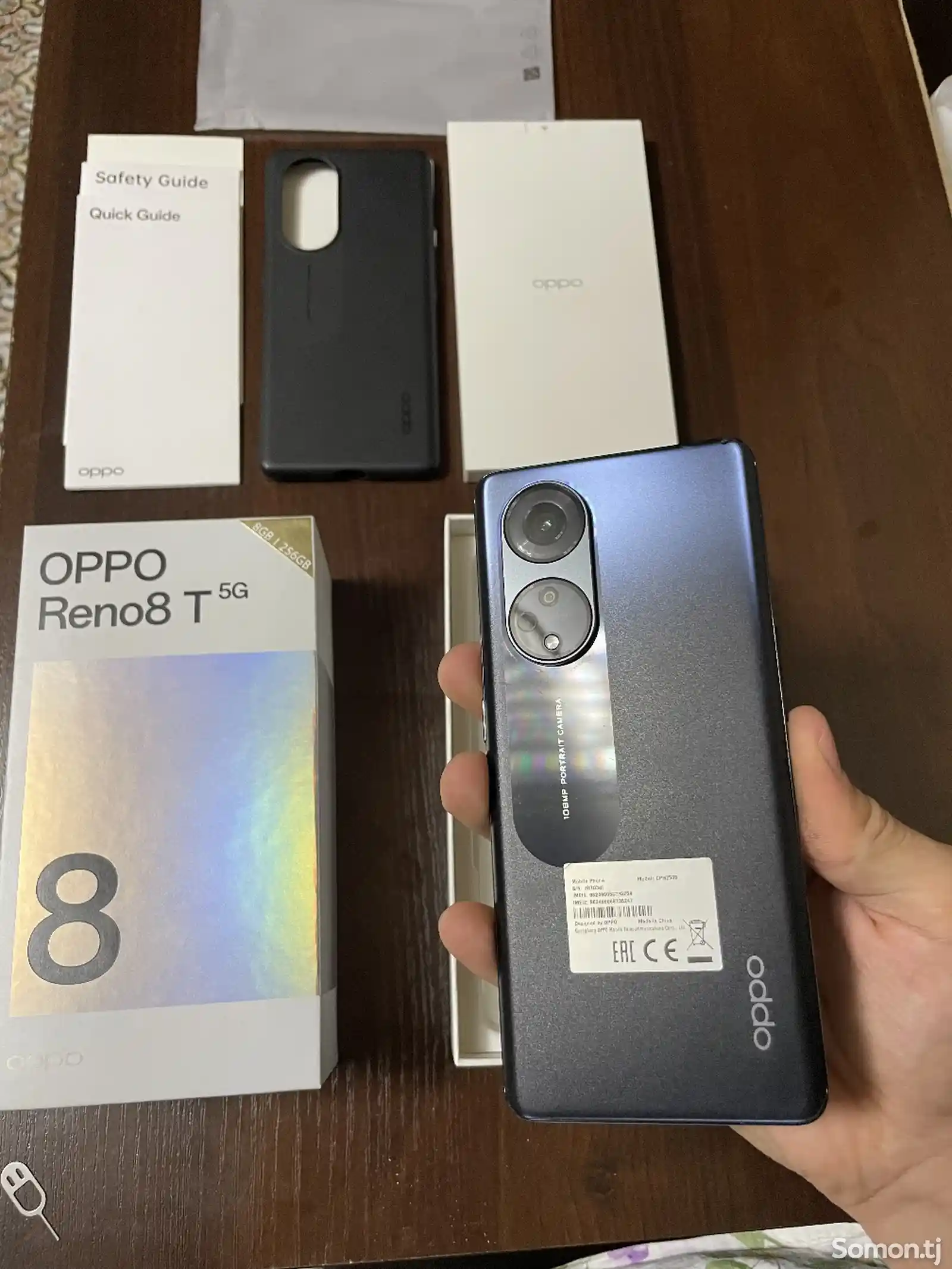 Oppo Reno 8T 8/256gb Blue-2