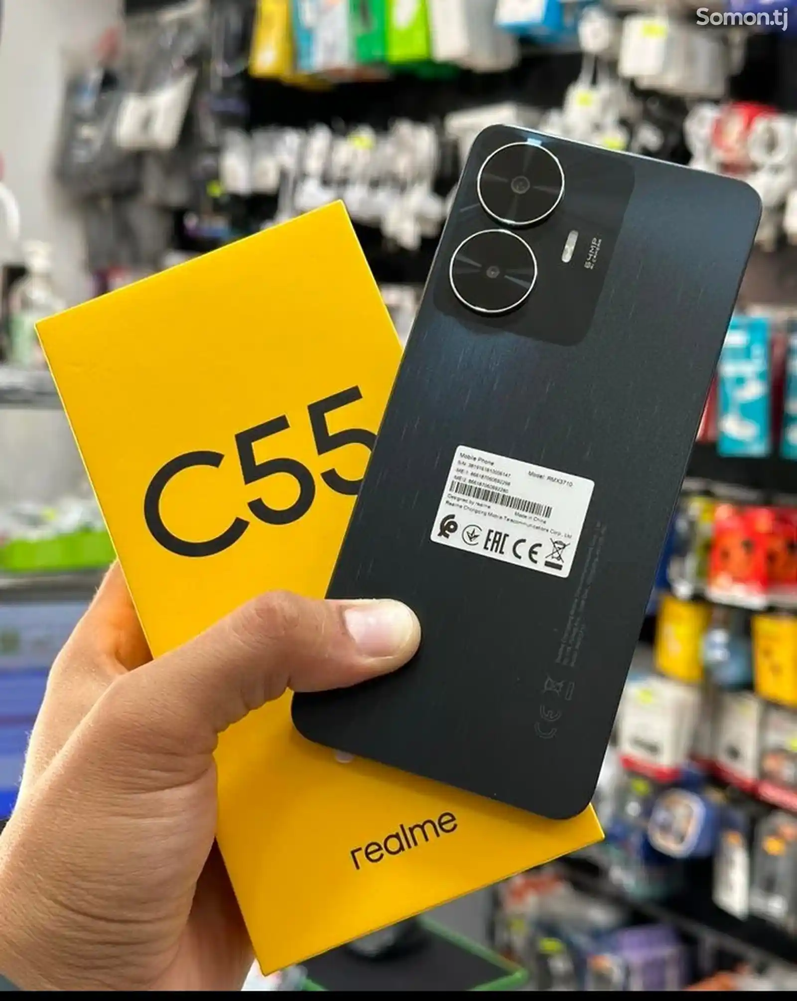 Realme c55 8/128-3