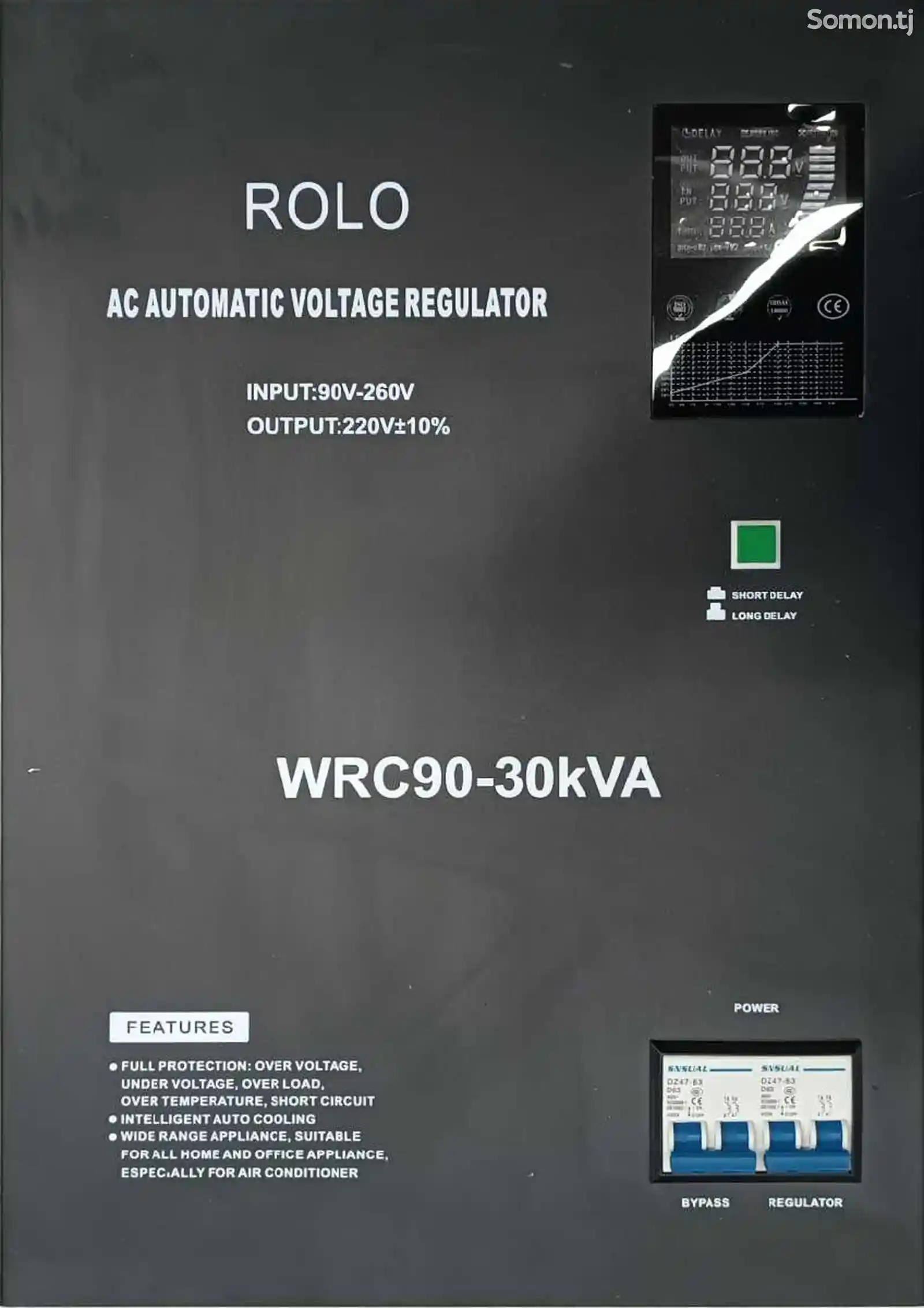 Стабилизатор Rolo 30KVA-1