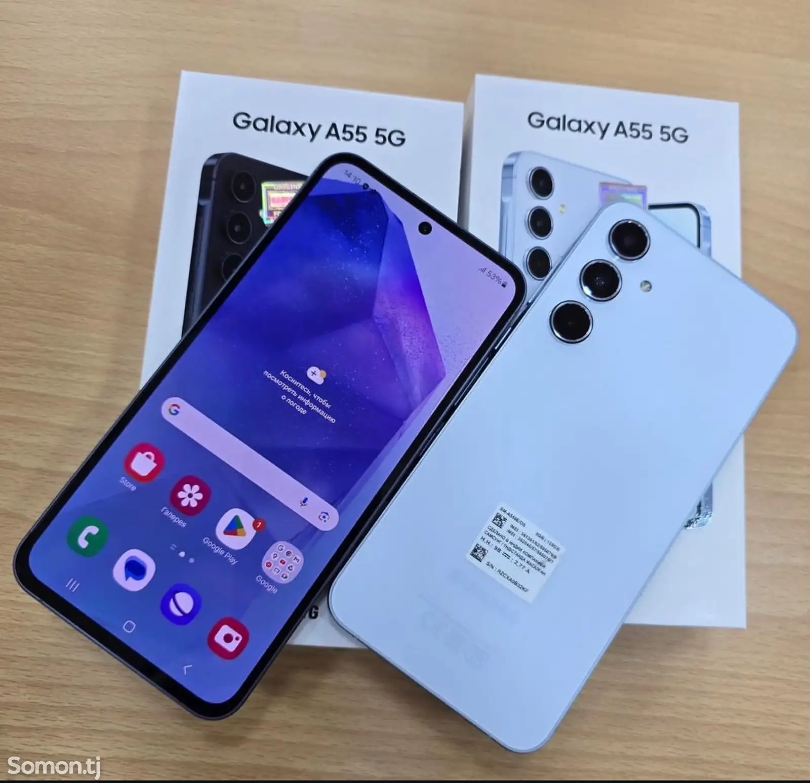 Samsung Galaxy A55 8/128gb-1