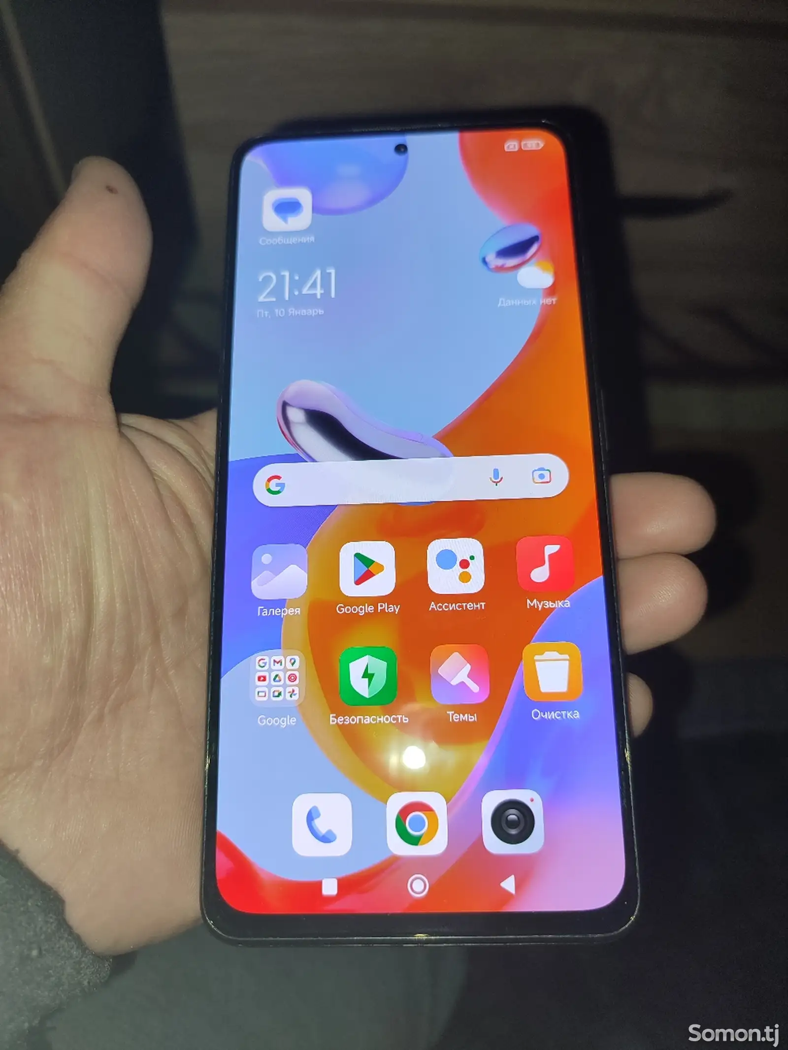 Xiaomi Redmi Note 11 pro 128gb