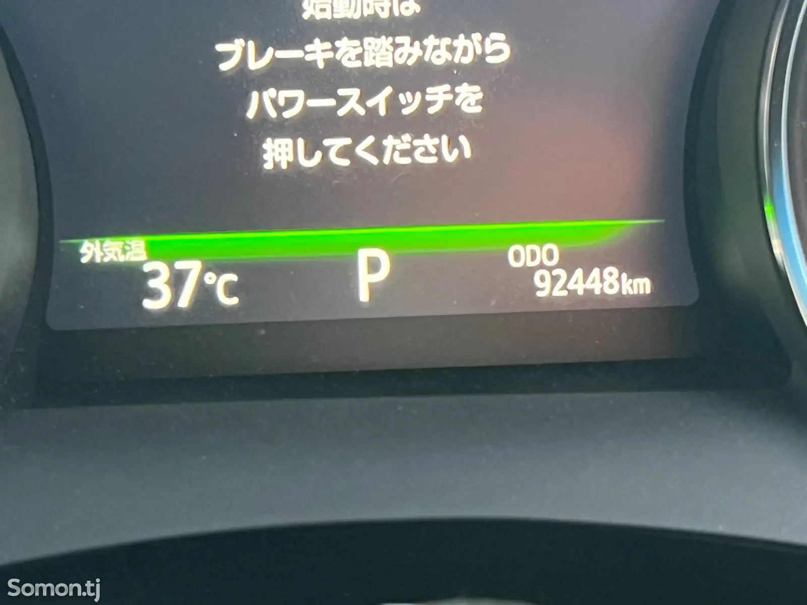 Toyota Camry, 2018-6