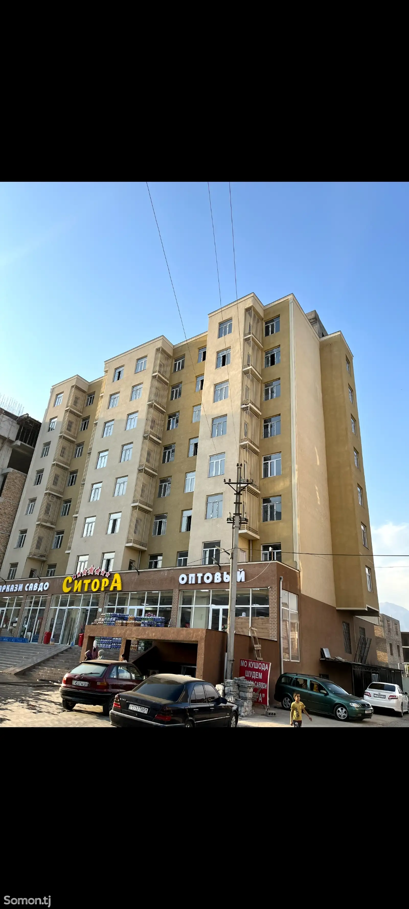 2-комн. квартира, 8 этаж, 64 м², МС Ситора-1