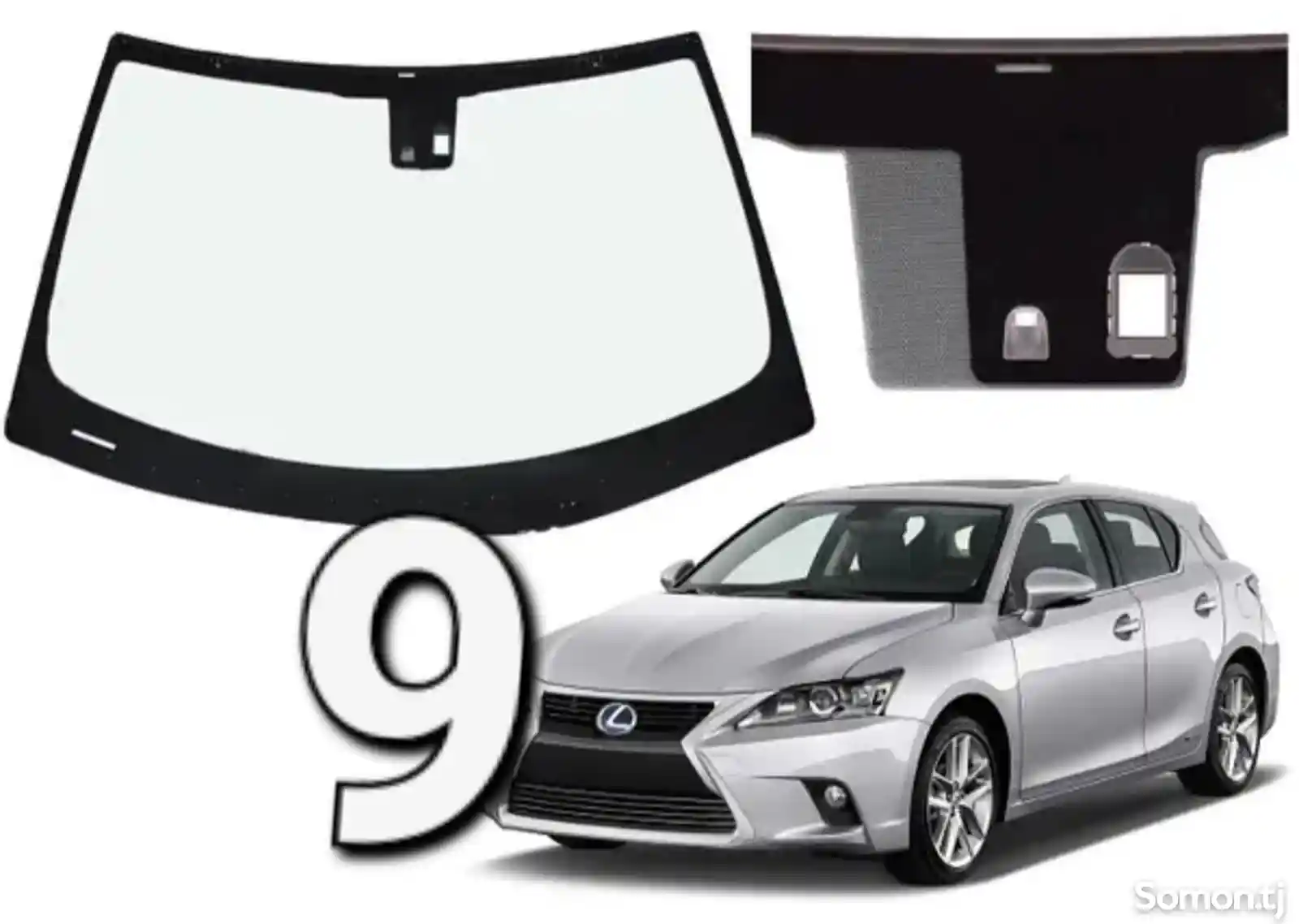 Лобовое стекло от Lexus CT200