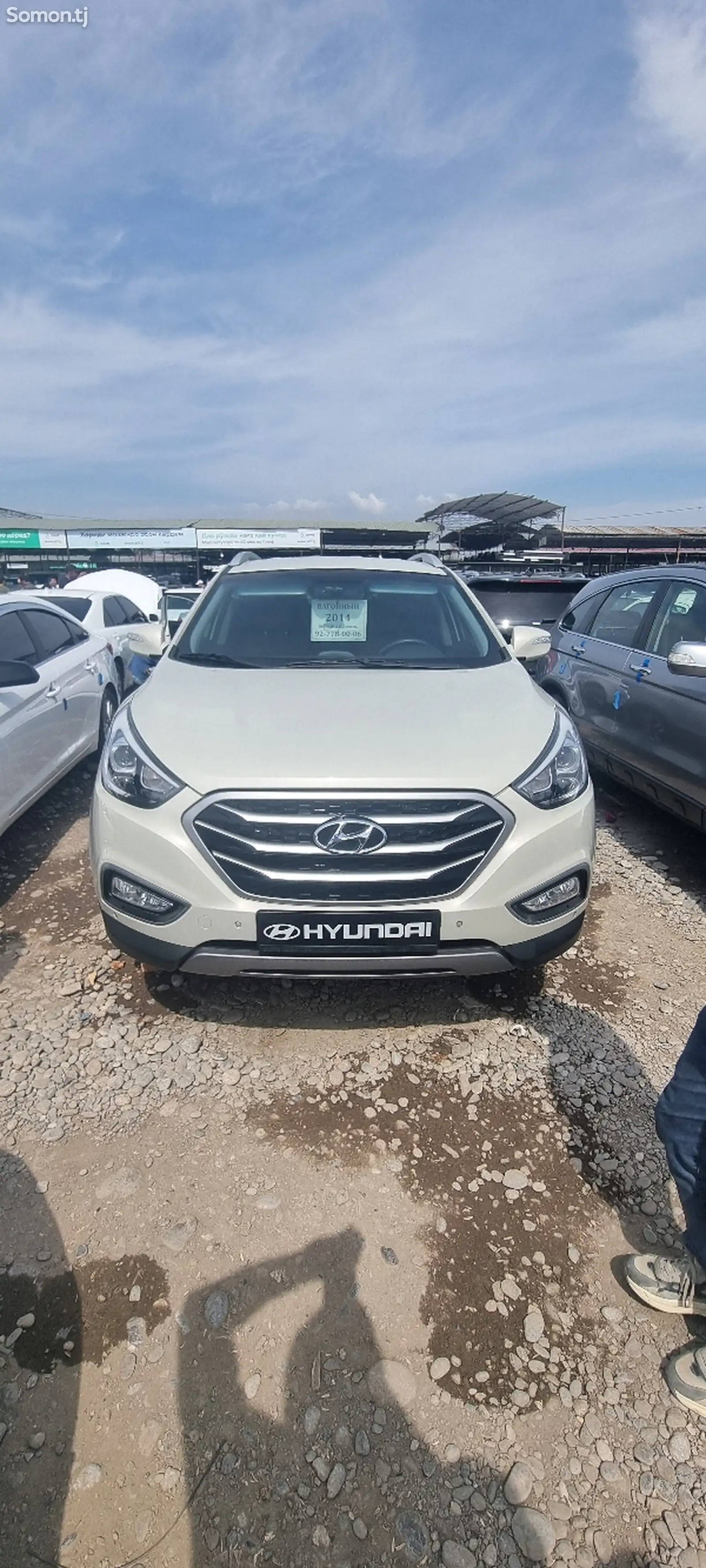 Hyundai Tucson, 2014-1