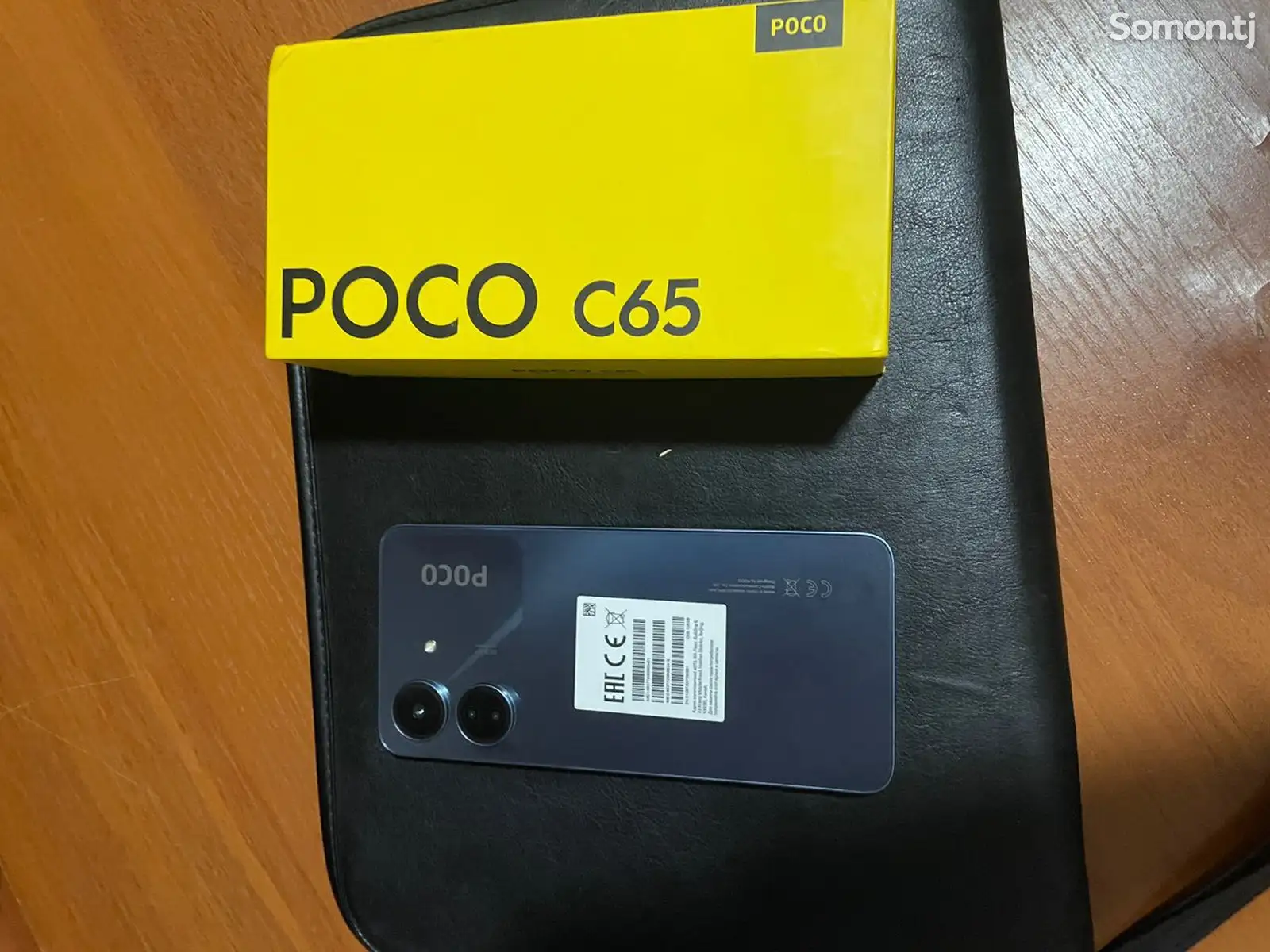 Xiaomi Poco C65-1