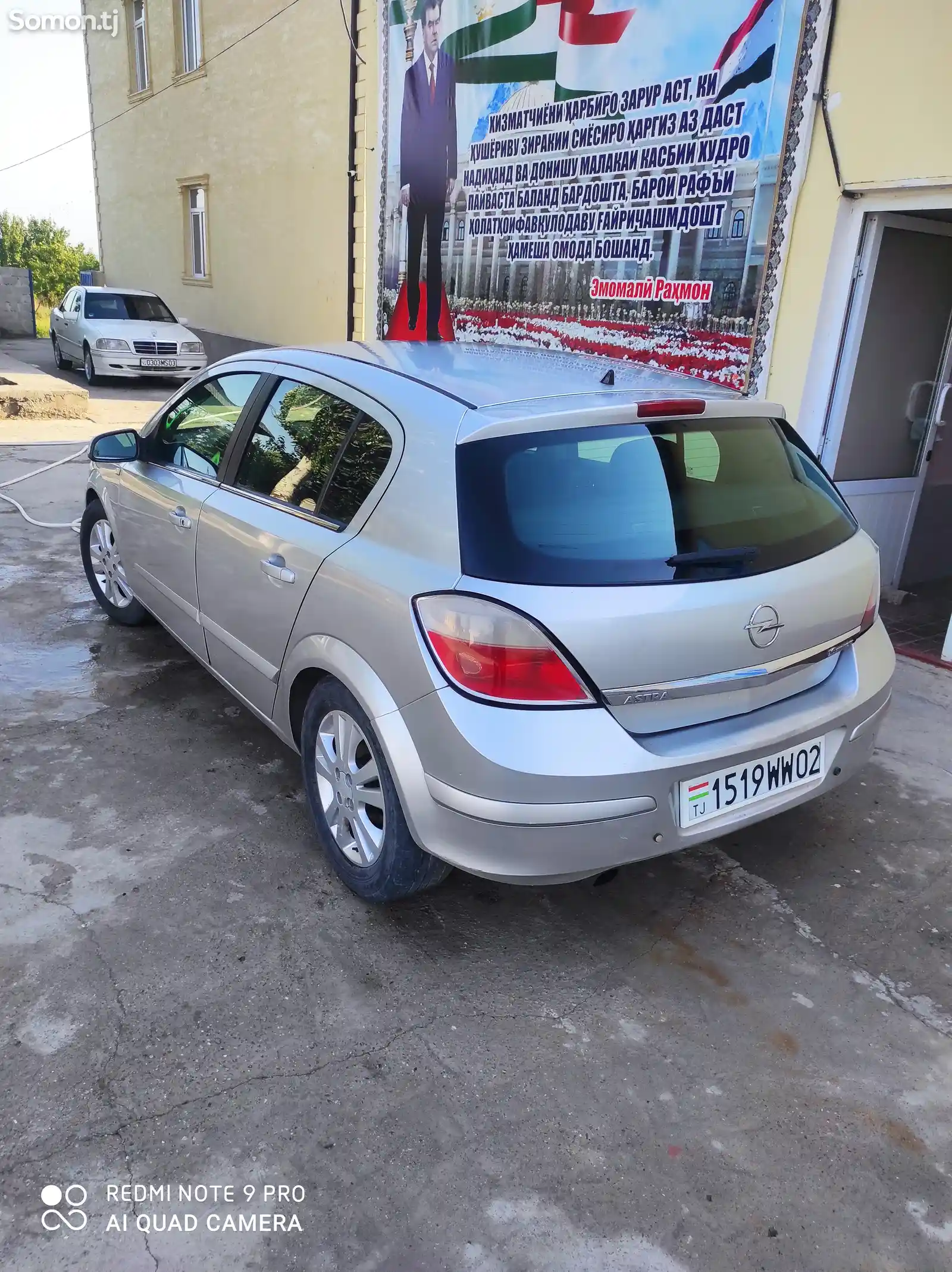 Opel Astra H, 2005-3