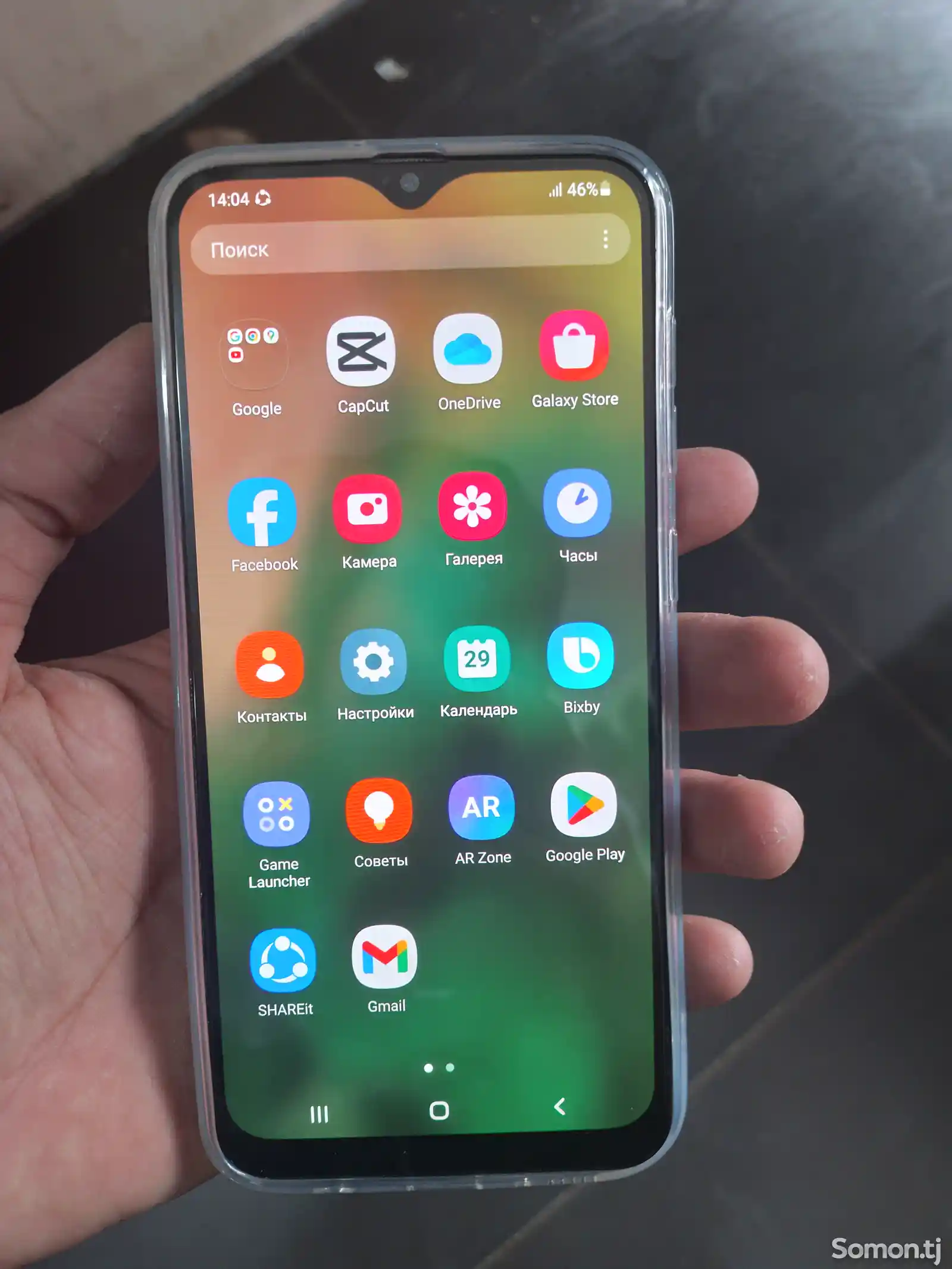 Samsung Galaxy A50-3