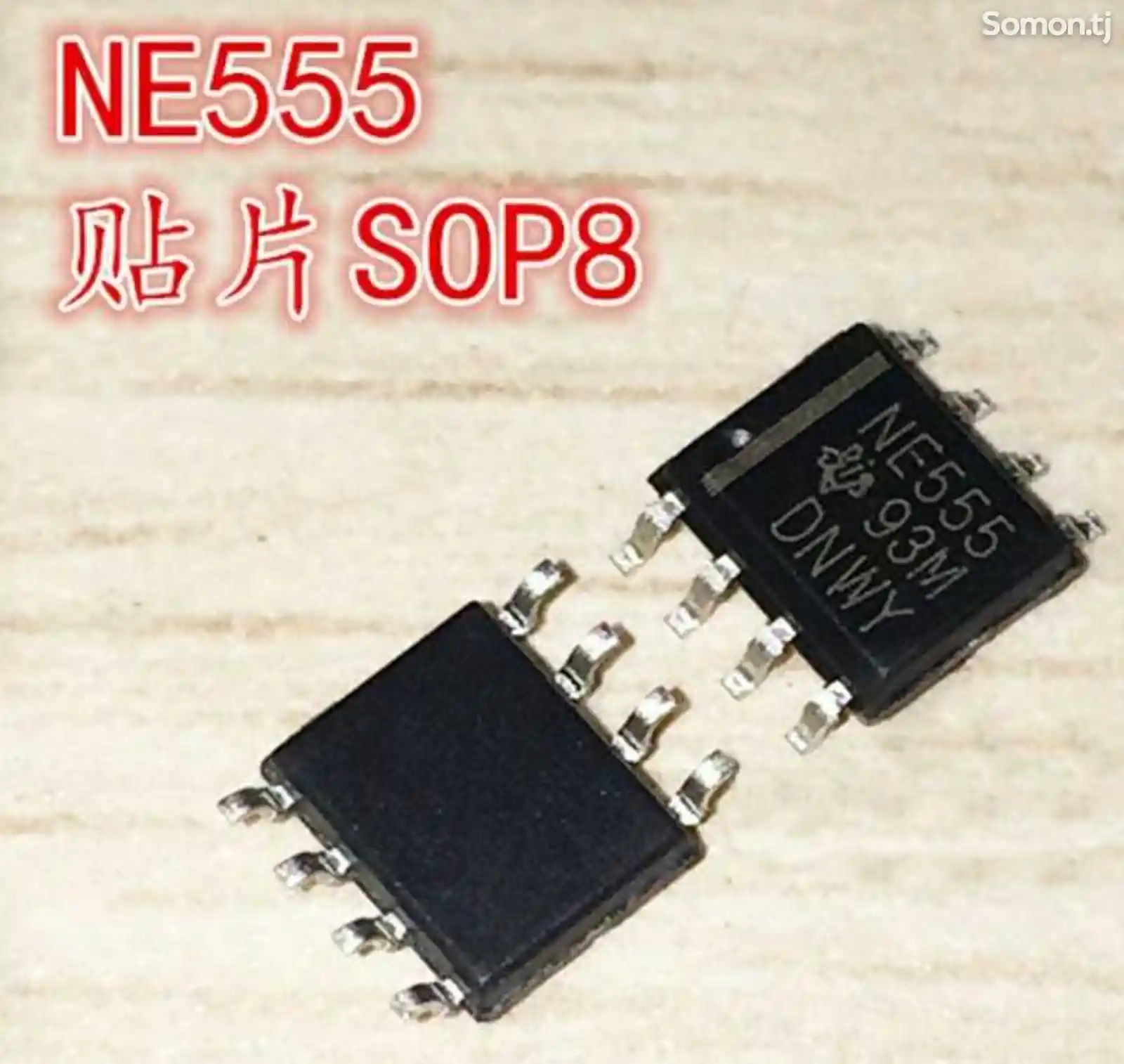 Микросхема NE 555 smd-1