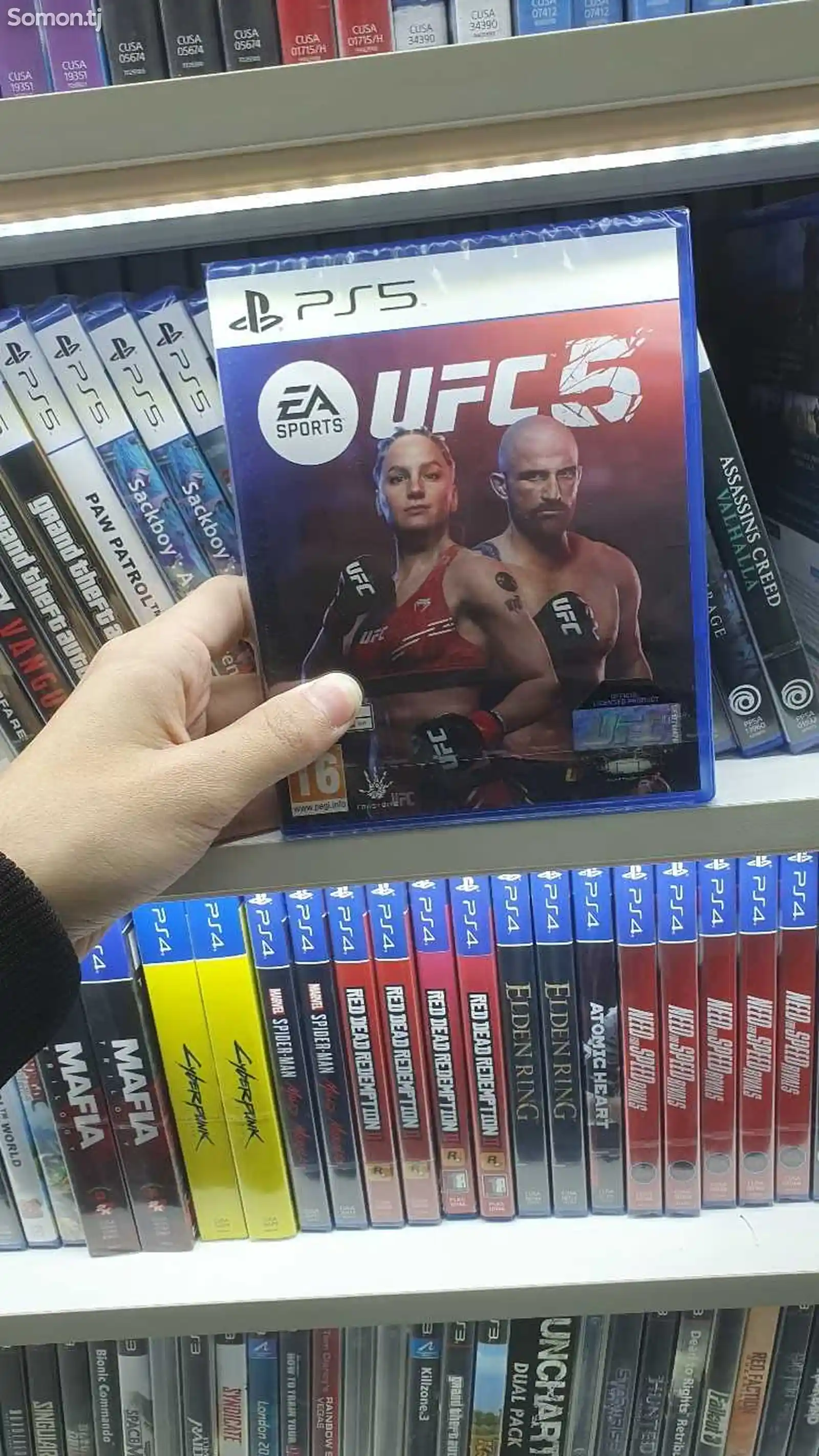 Игра UFC 5 для PS5-1