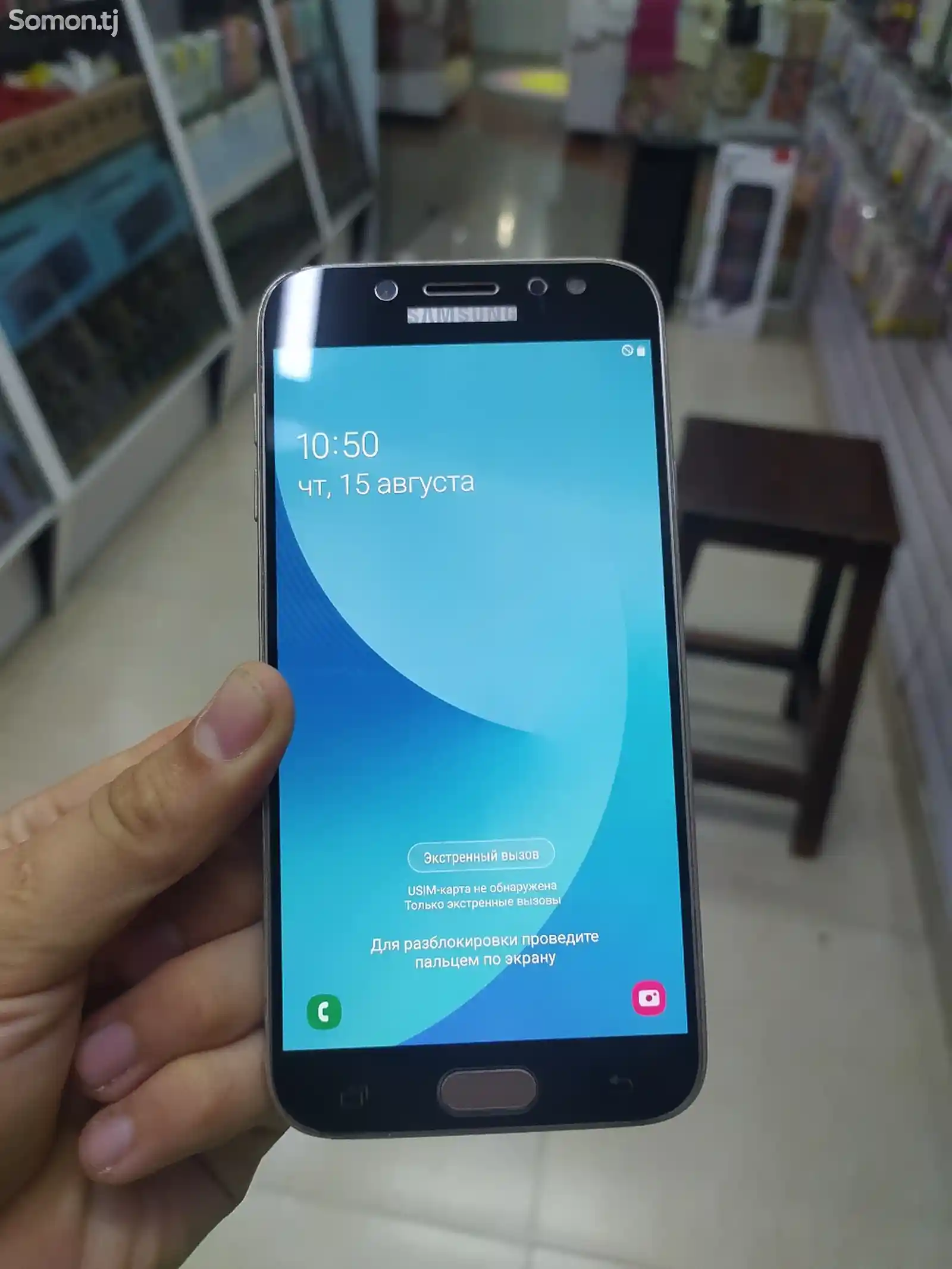 Samsung Galaxy J7-2