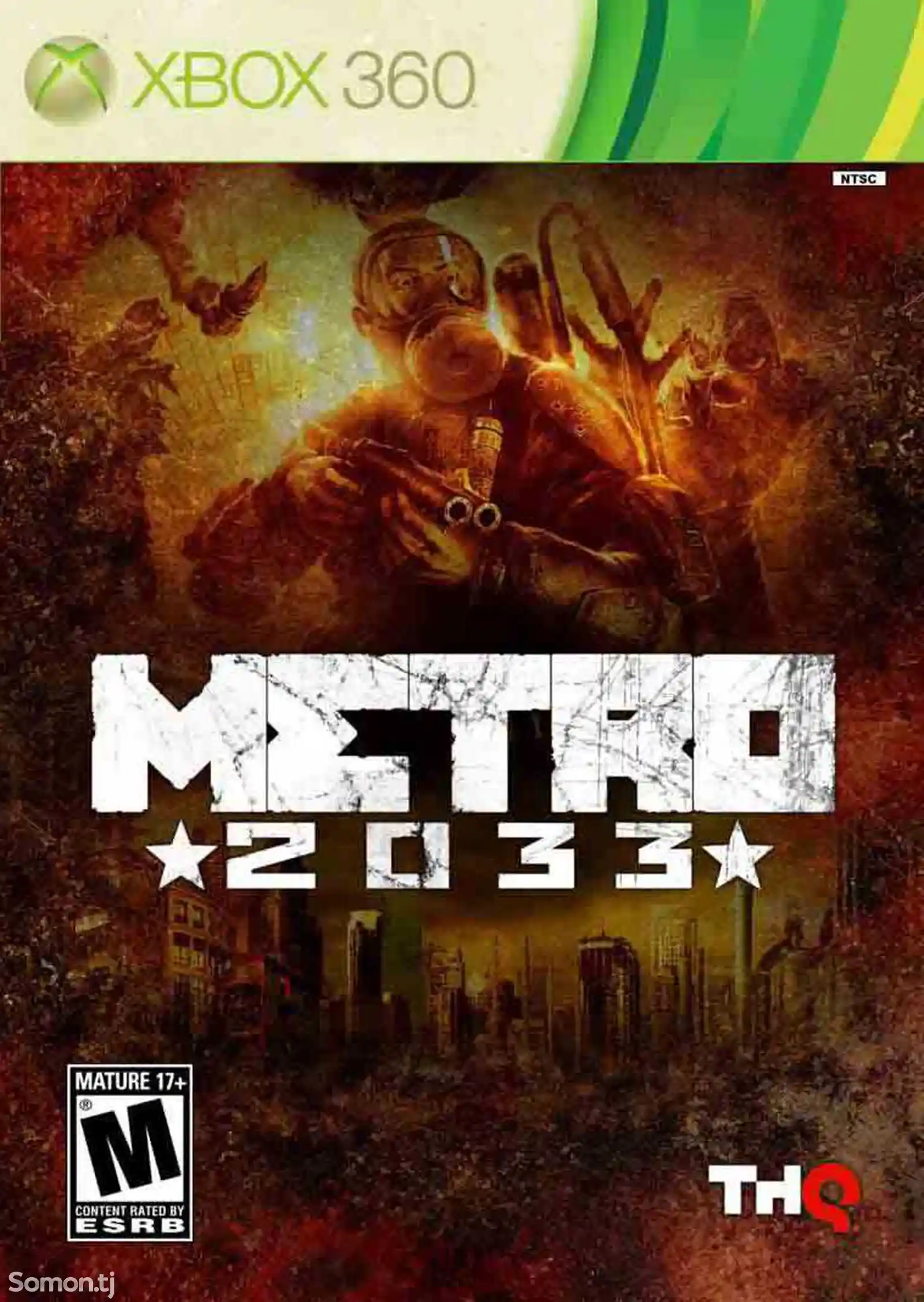 Игра Metro 2033 для прошитых Xbox 360