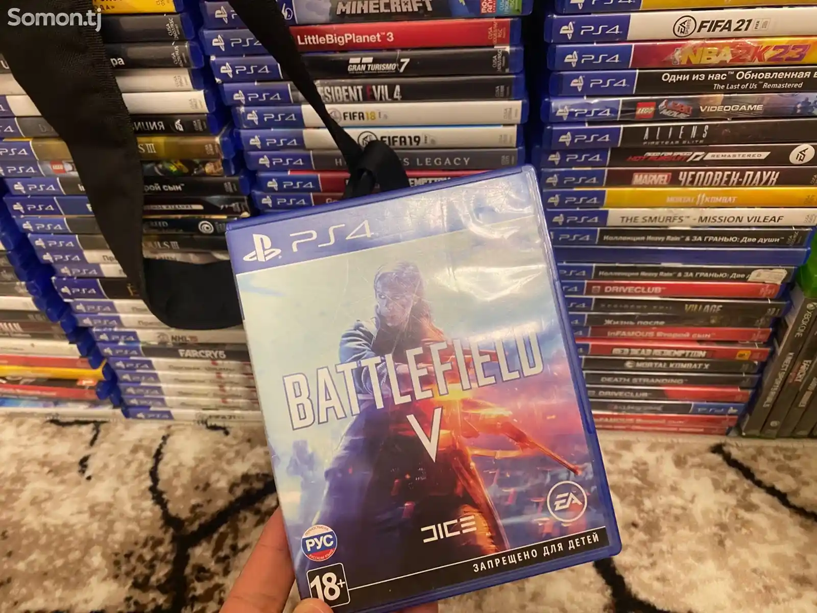 Диск battlefield 5