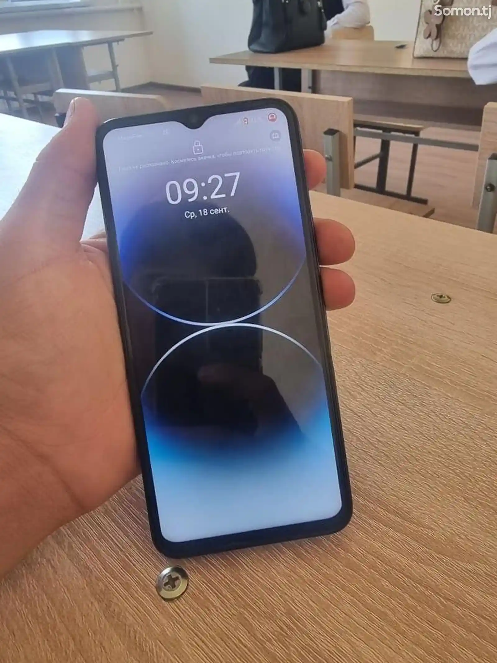 Xiaomi Redmi Note 13-5