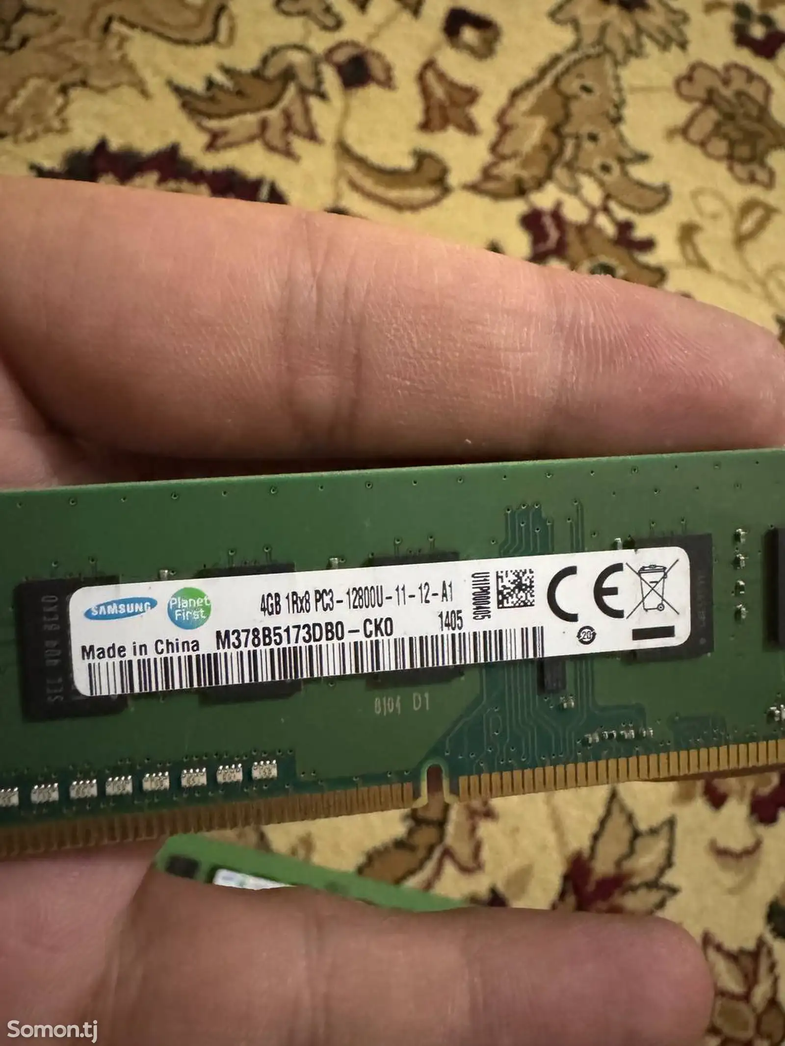 Оперативная память Samsung ОЗУ DDR3 4gb 1600mhz-1