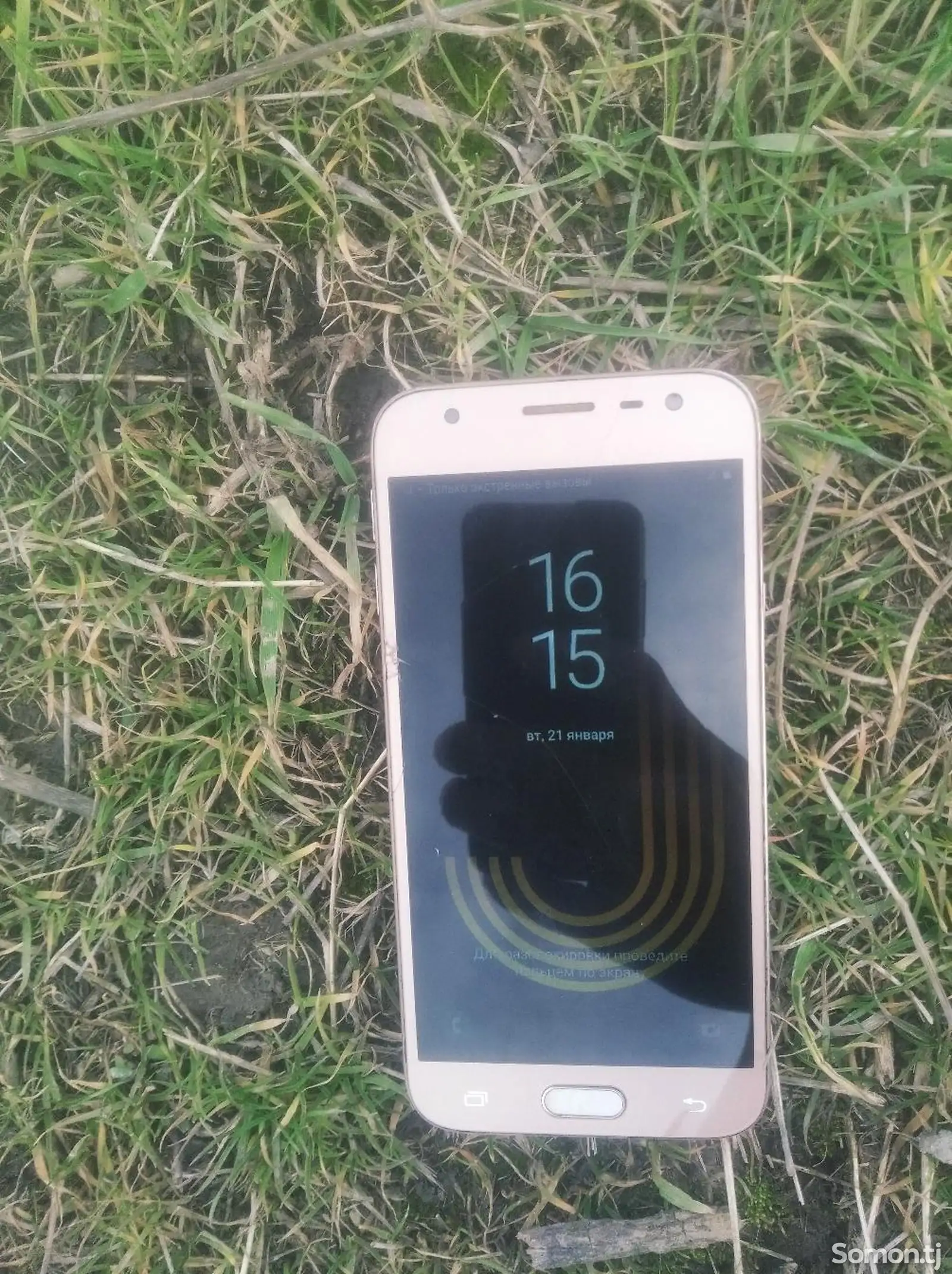 Samsung Galaxy J3-1