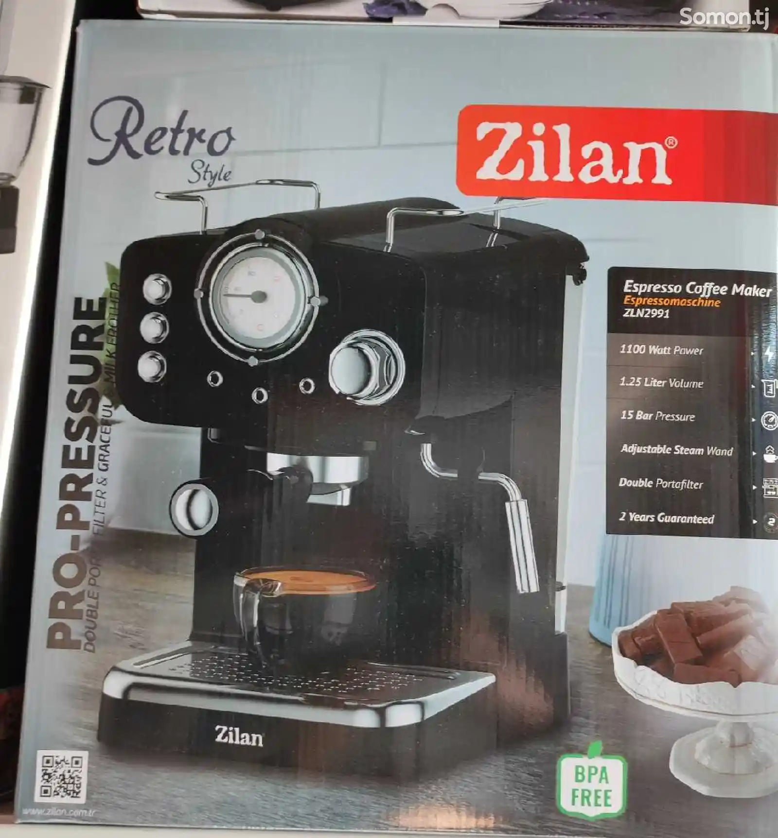 Кофеварка Zilan 2991