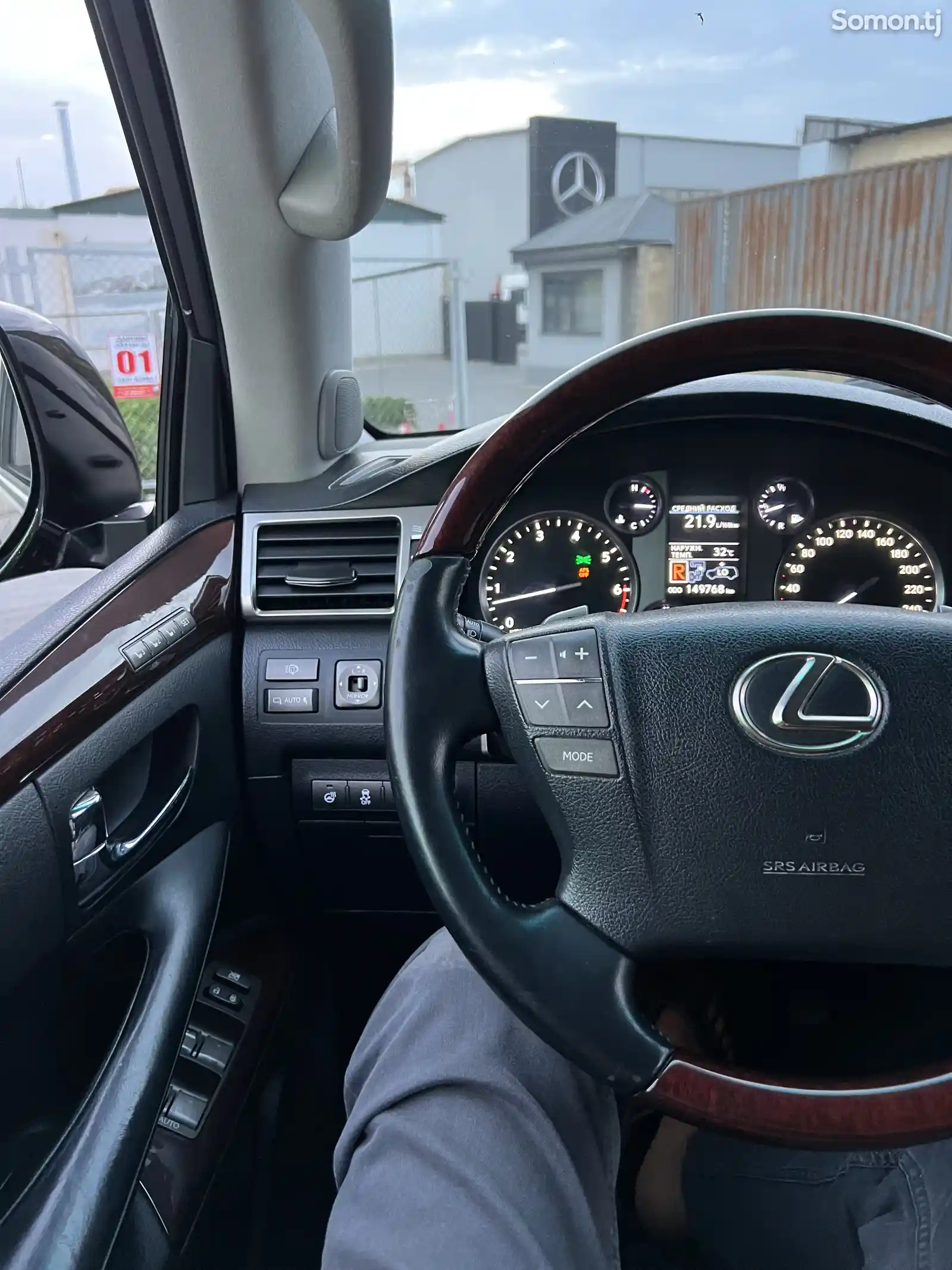 Lexus LX series, 2013-13