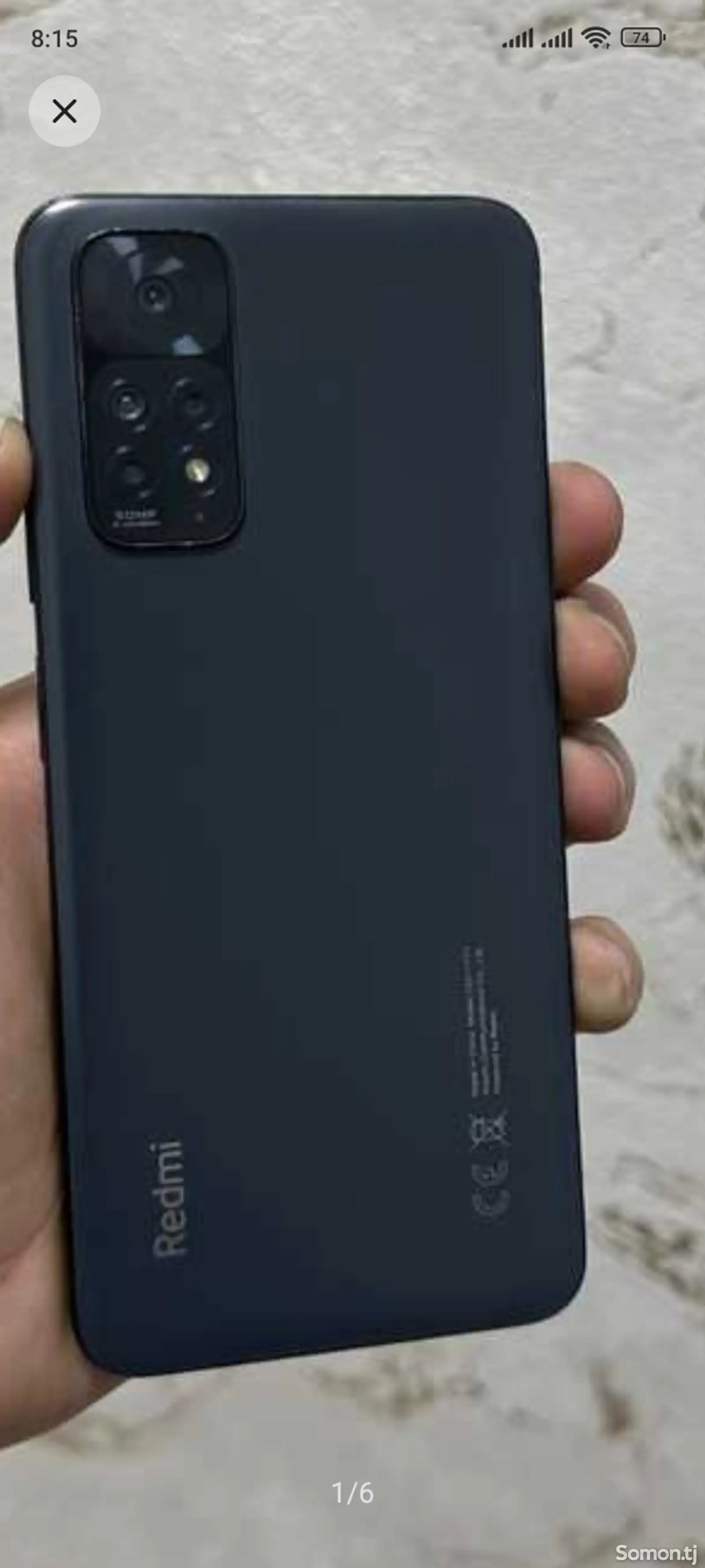 Xiaomi Redmi Note 11-1