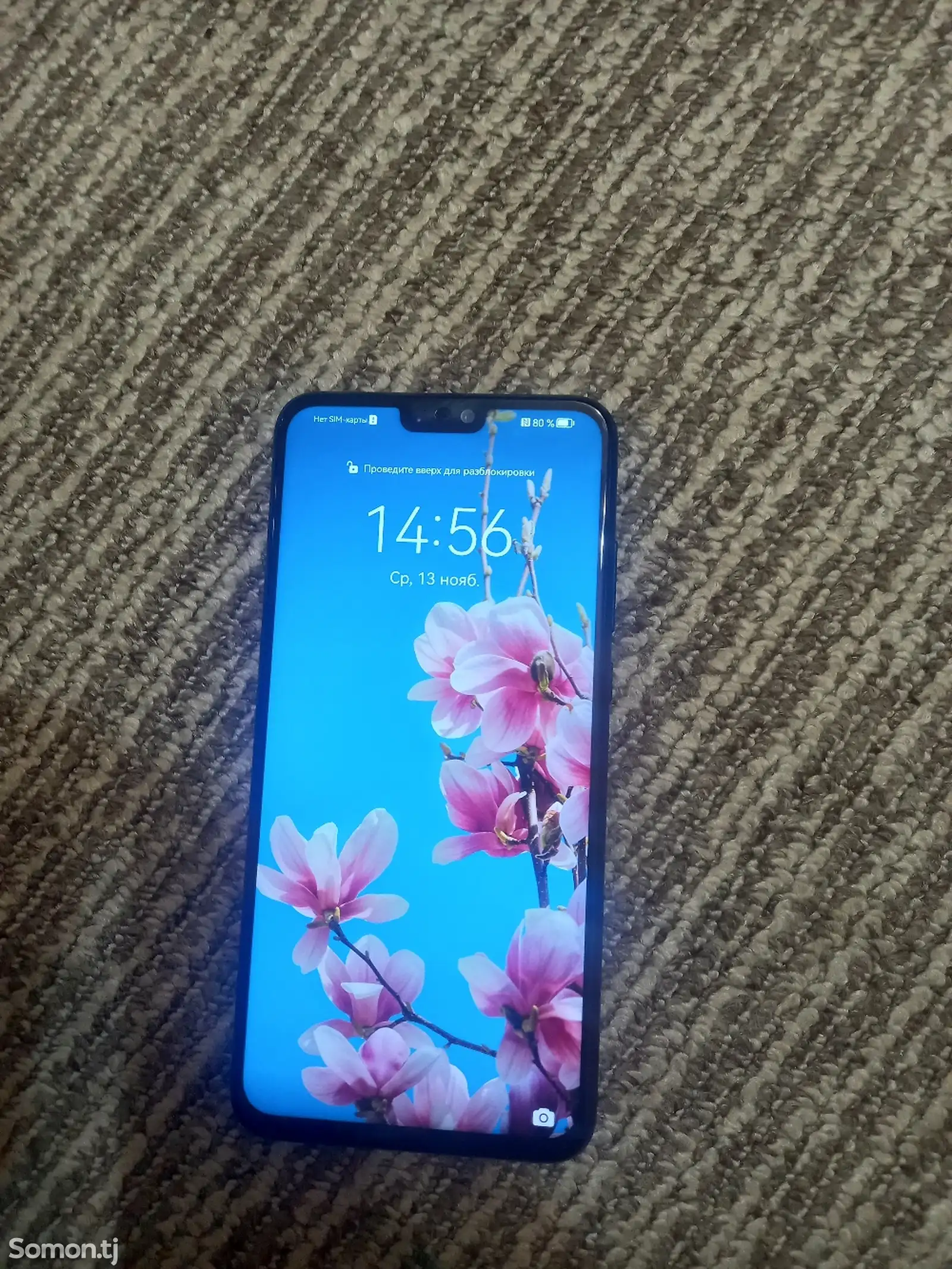 Honor 8X-1