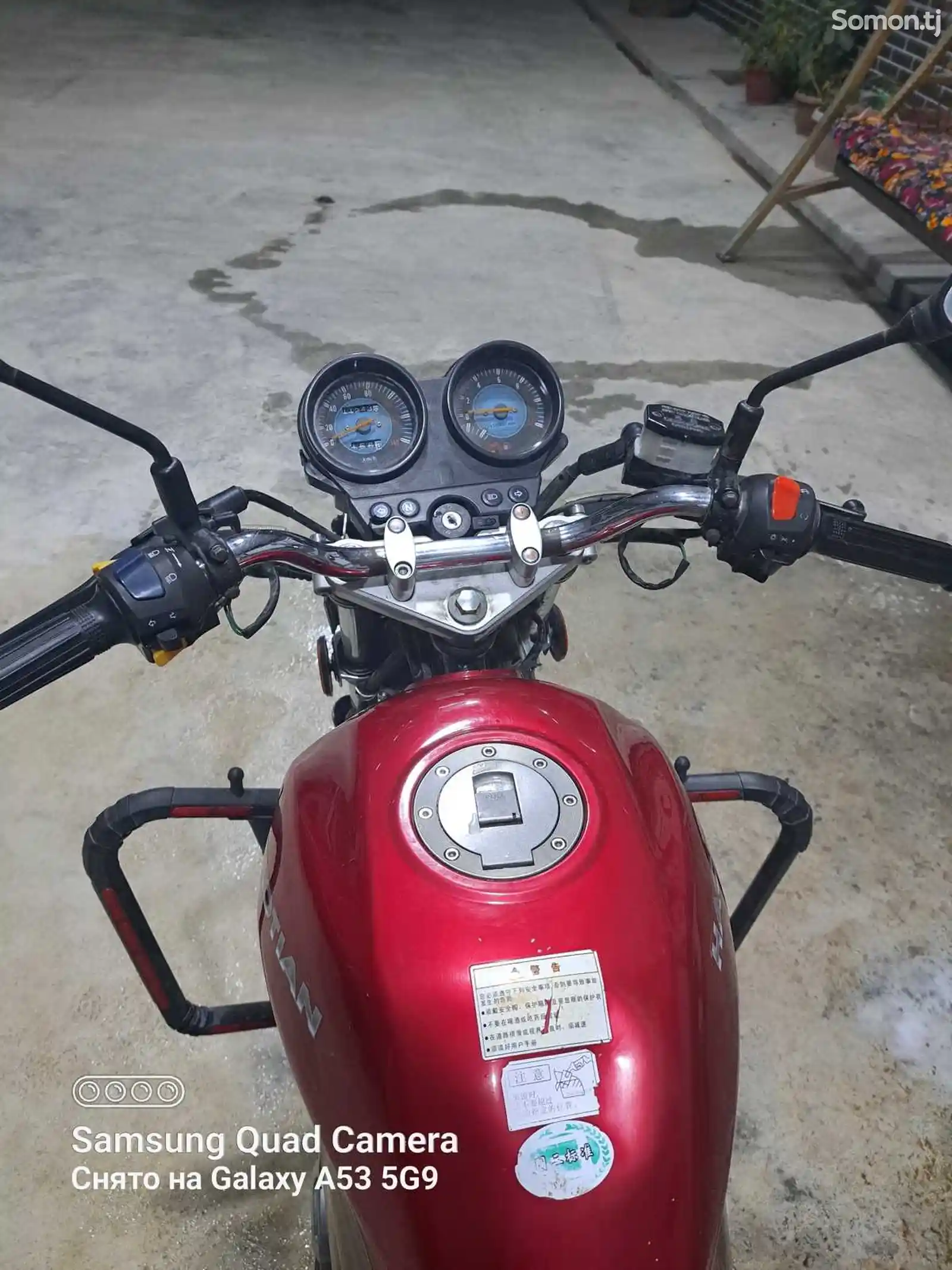 Мотоцикл Haotian 125-4