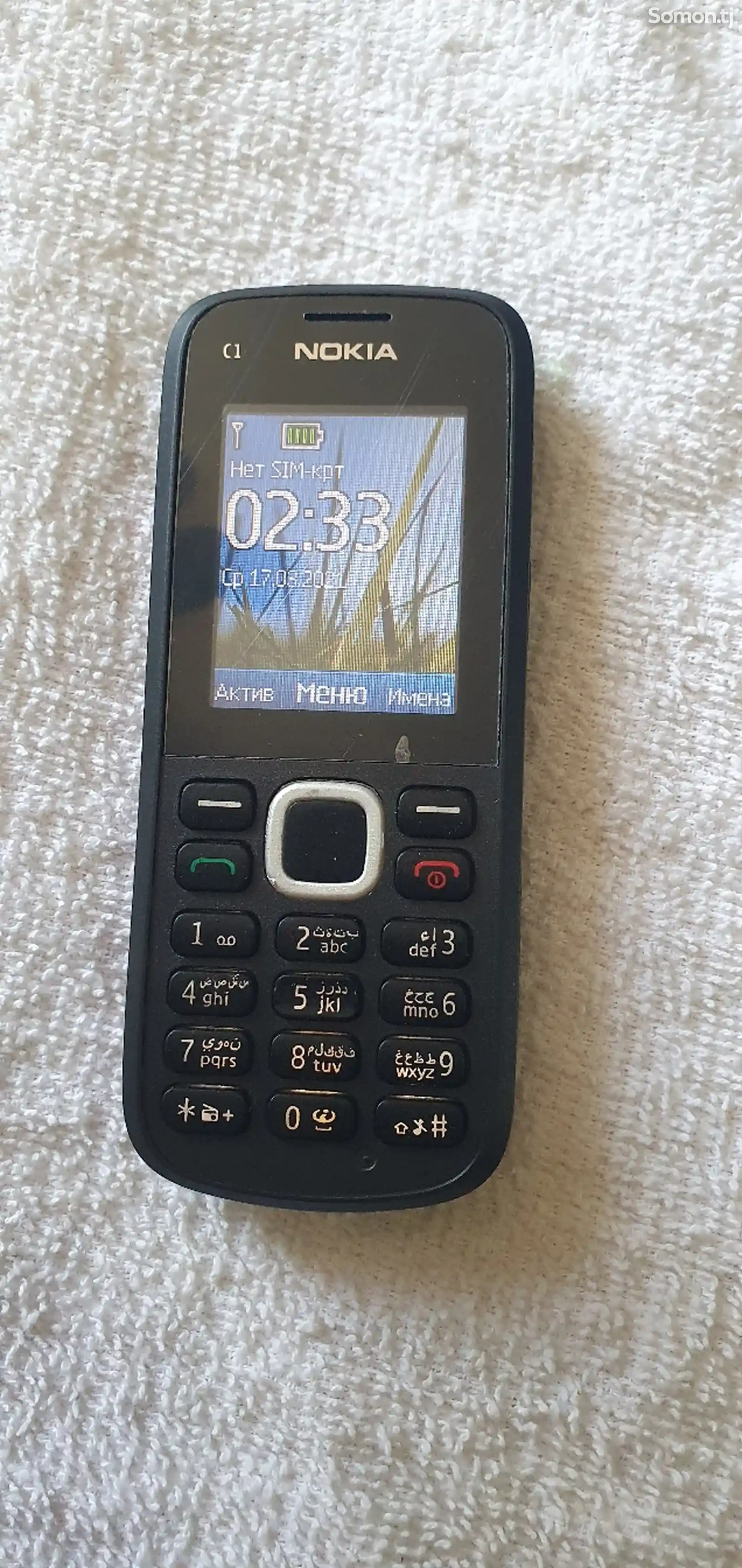 Nokia C1-1