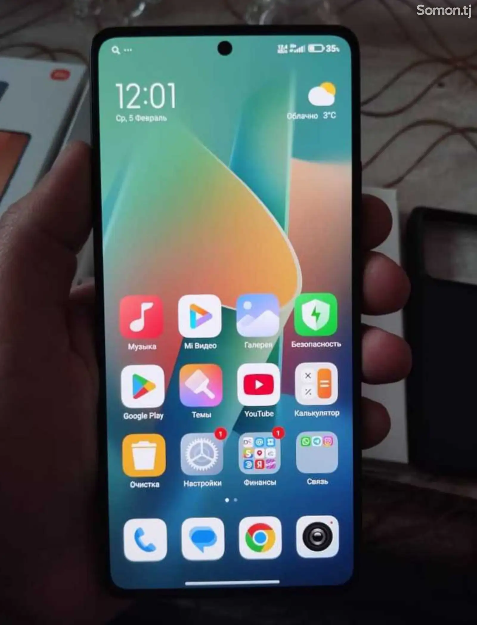 Xiaomi redmi note 13 pro-1