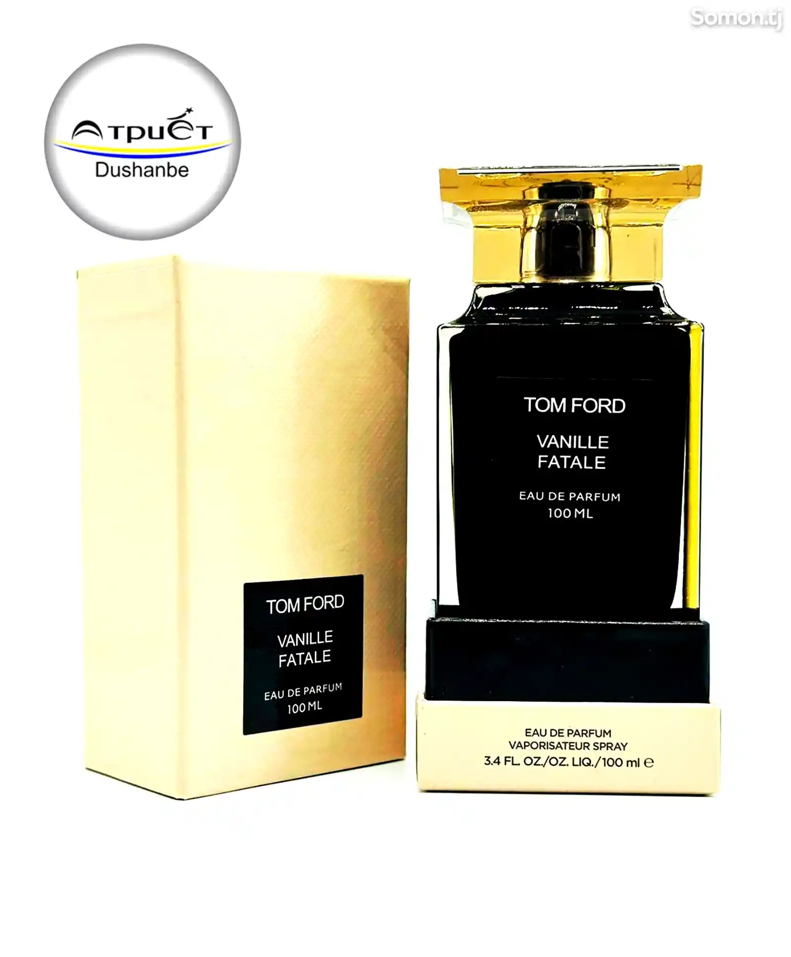 Парфюм Tom Ford Vanille Fatale 2024-2