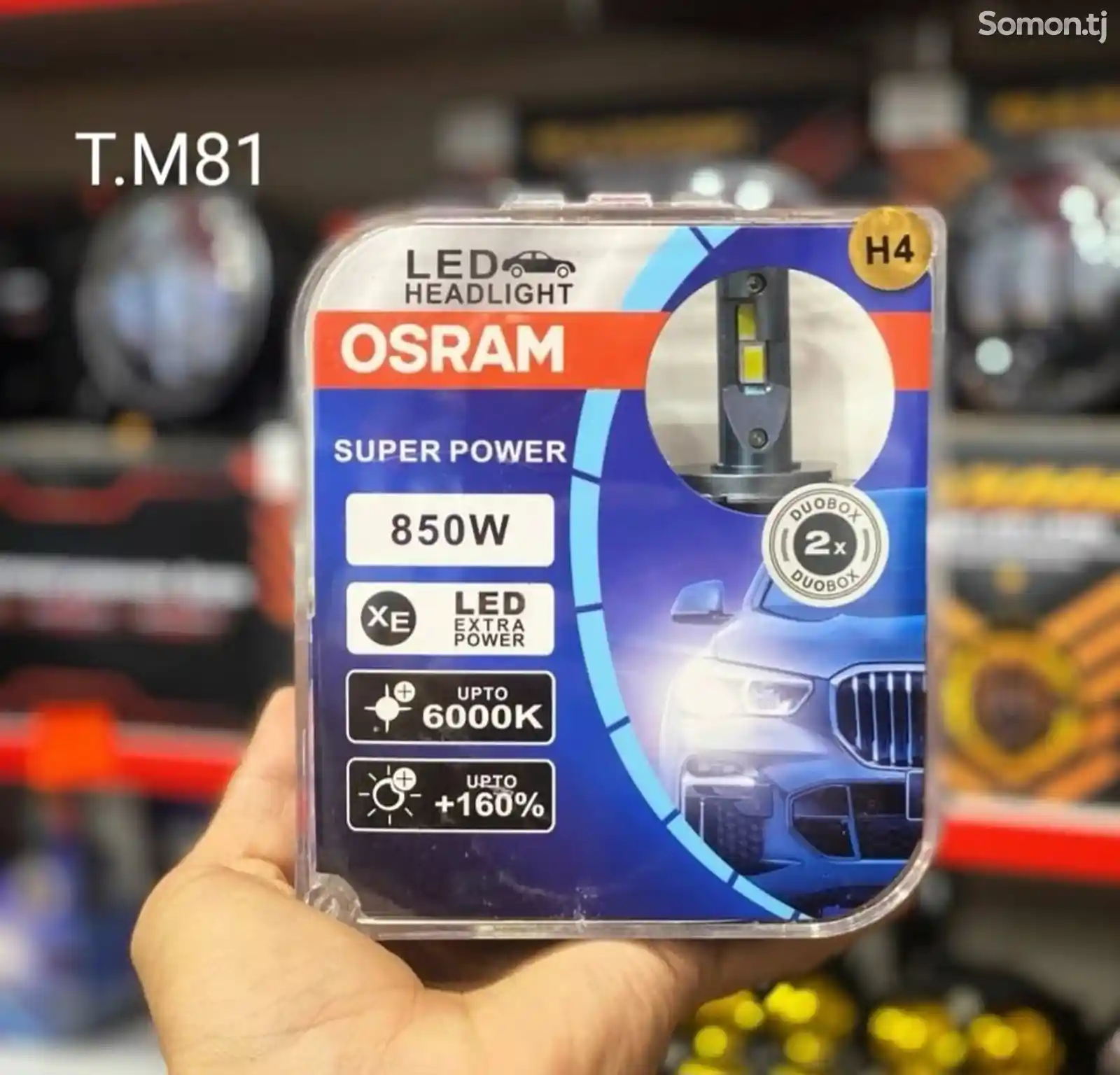 Светодиодные лампы Osram-3