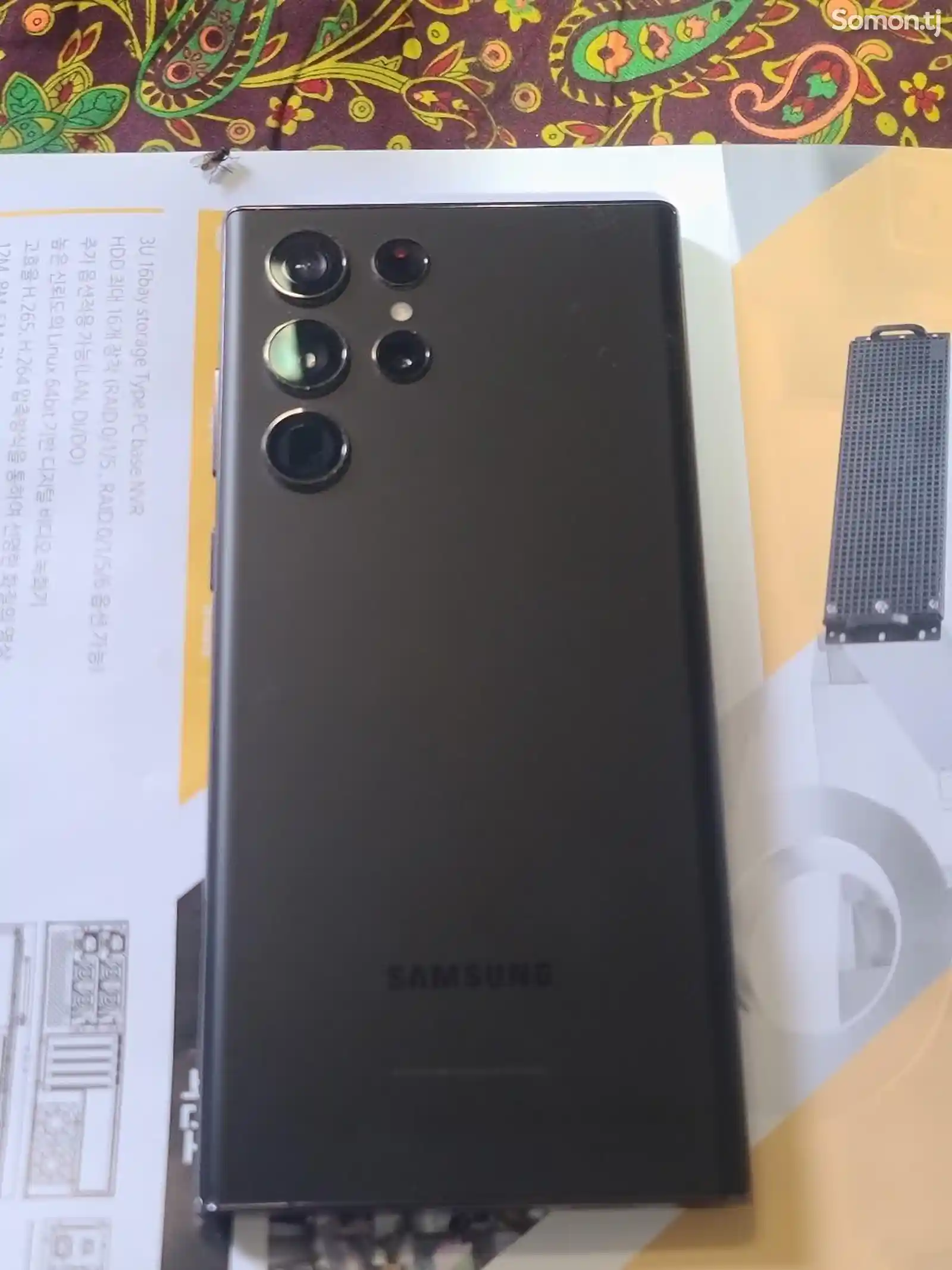 Samsung Galaxy S22 Ultra 256gb-1