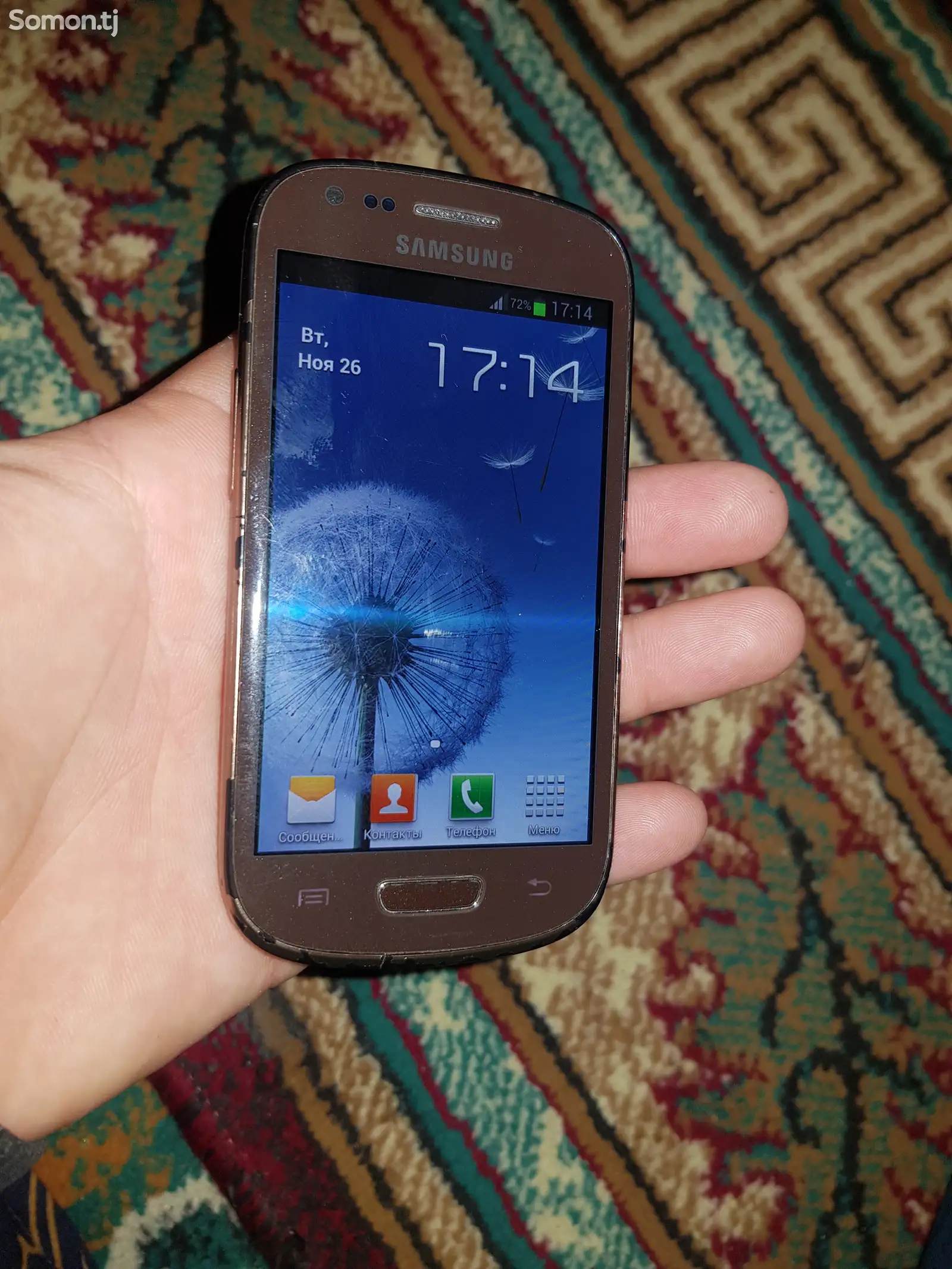 Samsung Galaxy S3 mini-1