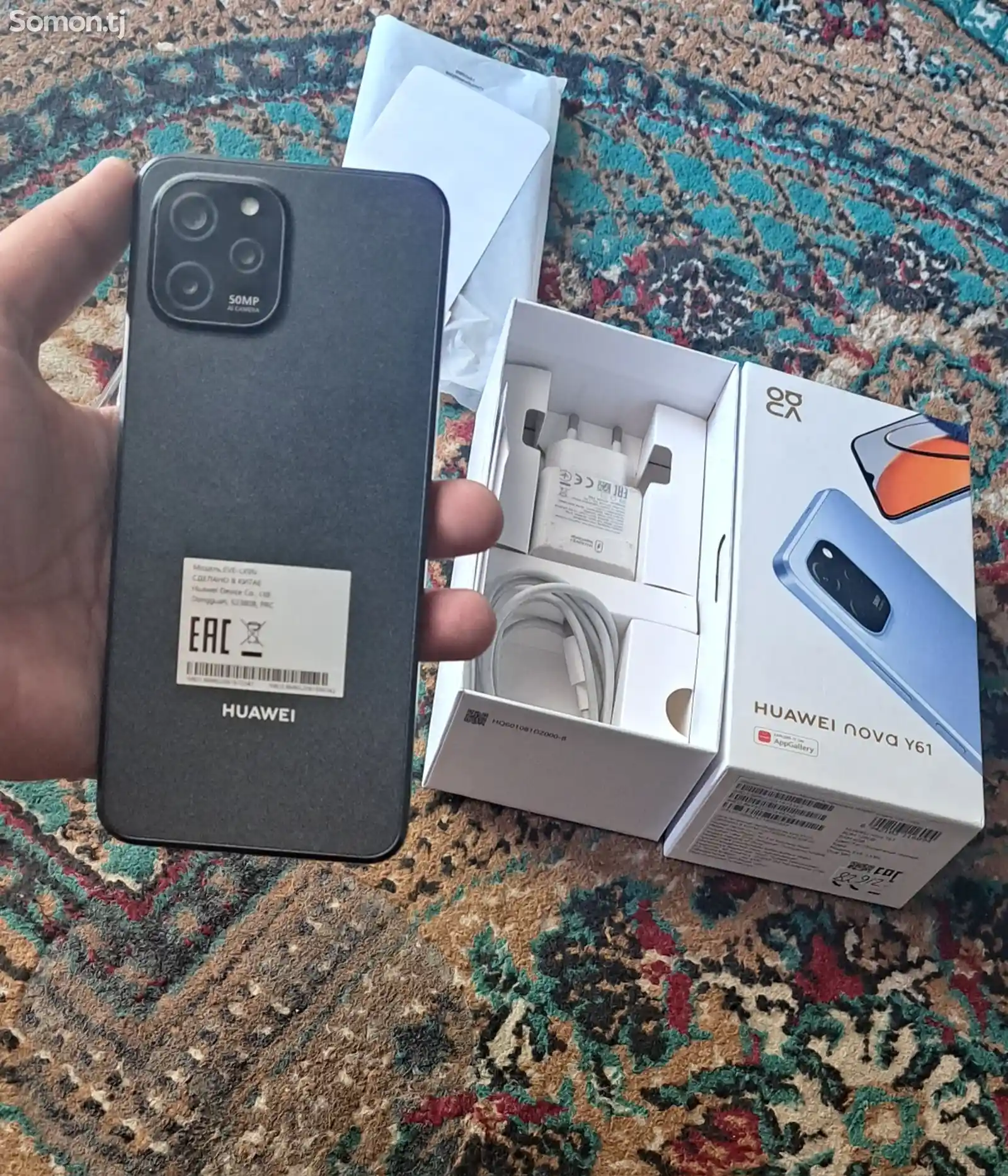 Huawei nova Y61-3