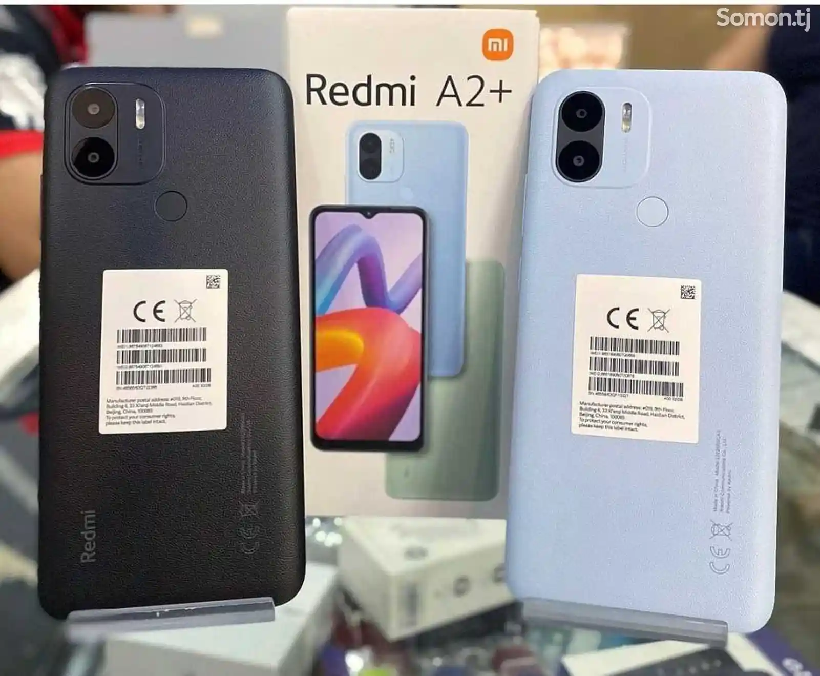 Xiaomi Redmi A2+ 64GB 2023-8