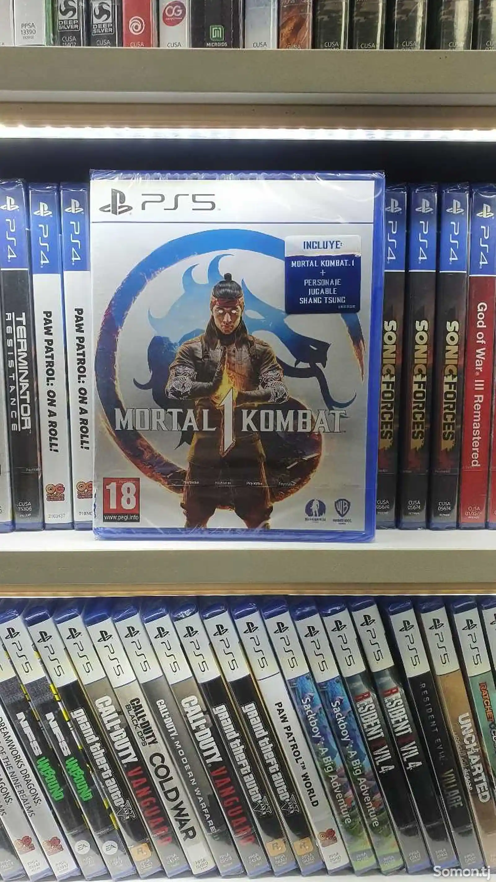 Игра Mortal Kombat 1-1