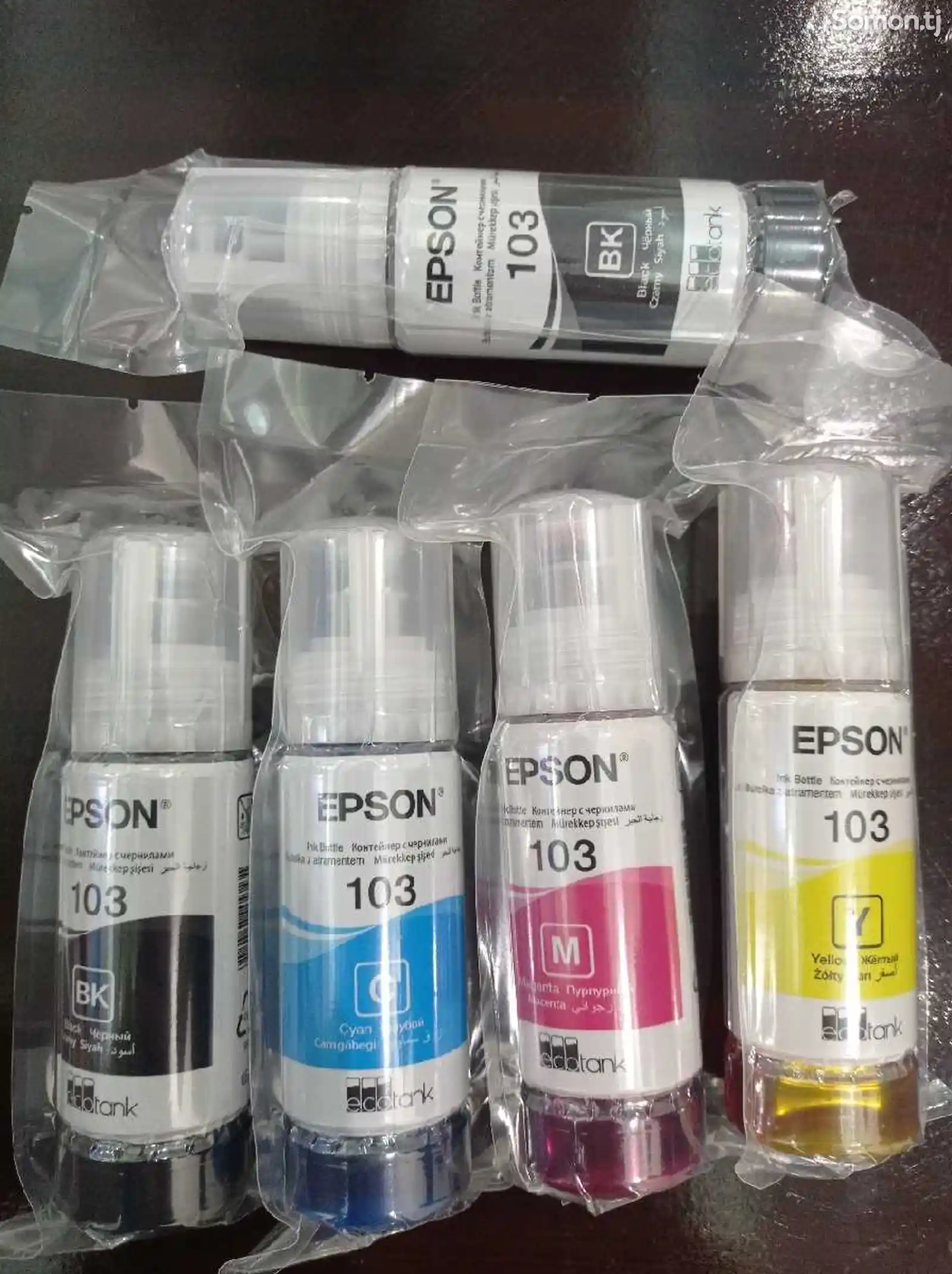 Цветной принтер Epson L3250-5